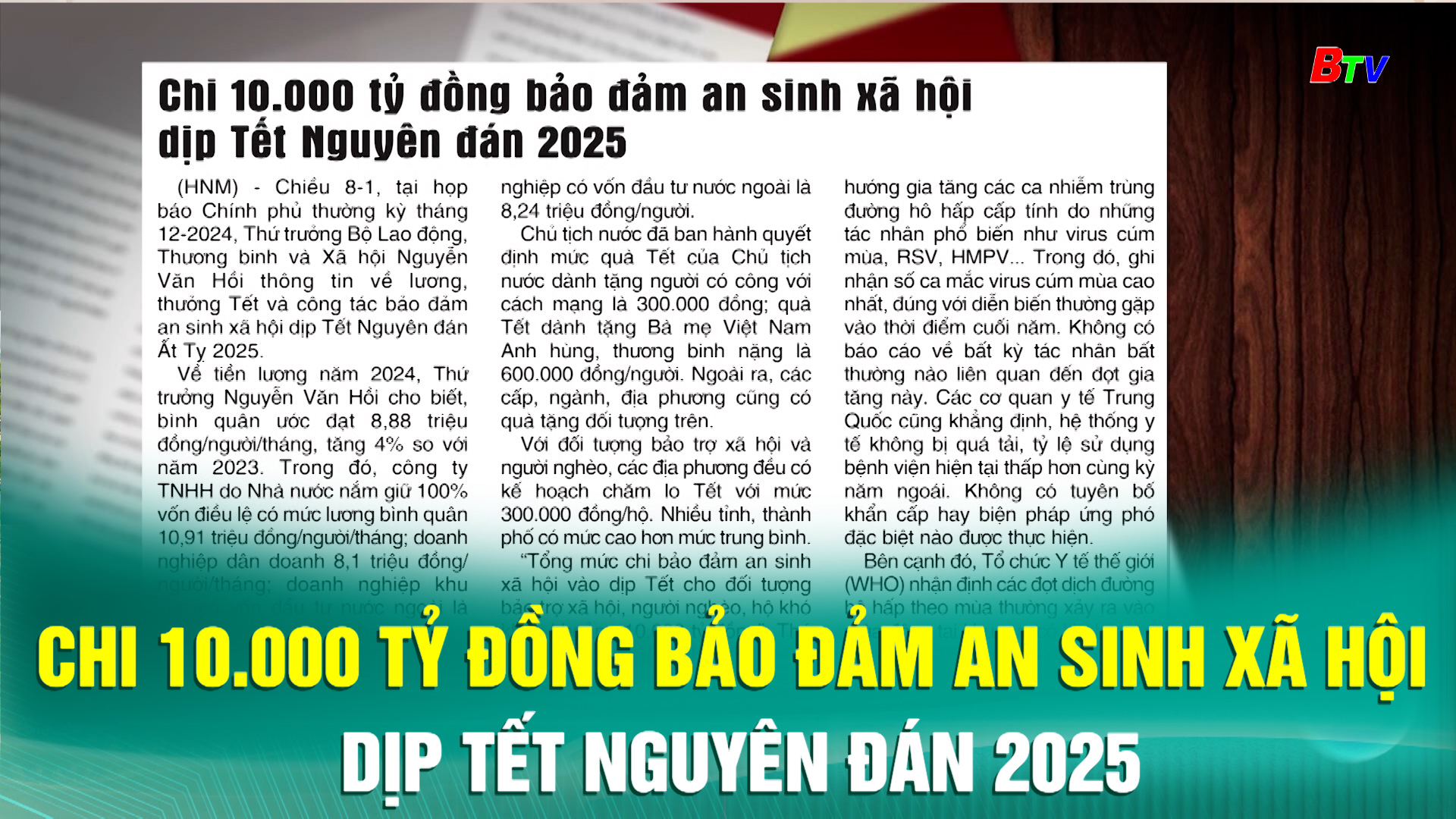 Chi 10.000 tỷ đồng bảo đảm an sinh xã hội dịp Tết Nguyên Đán 2025