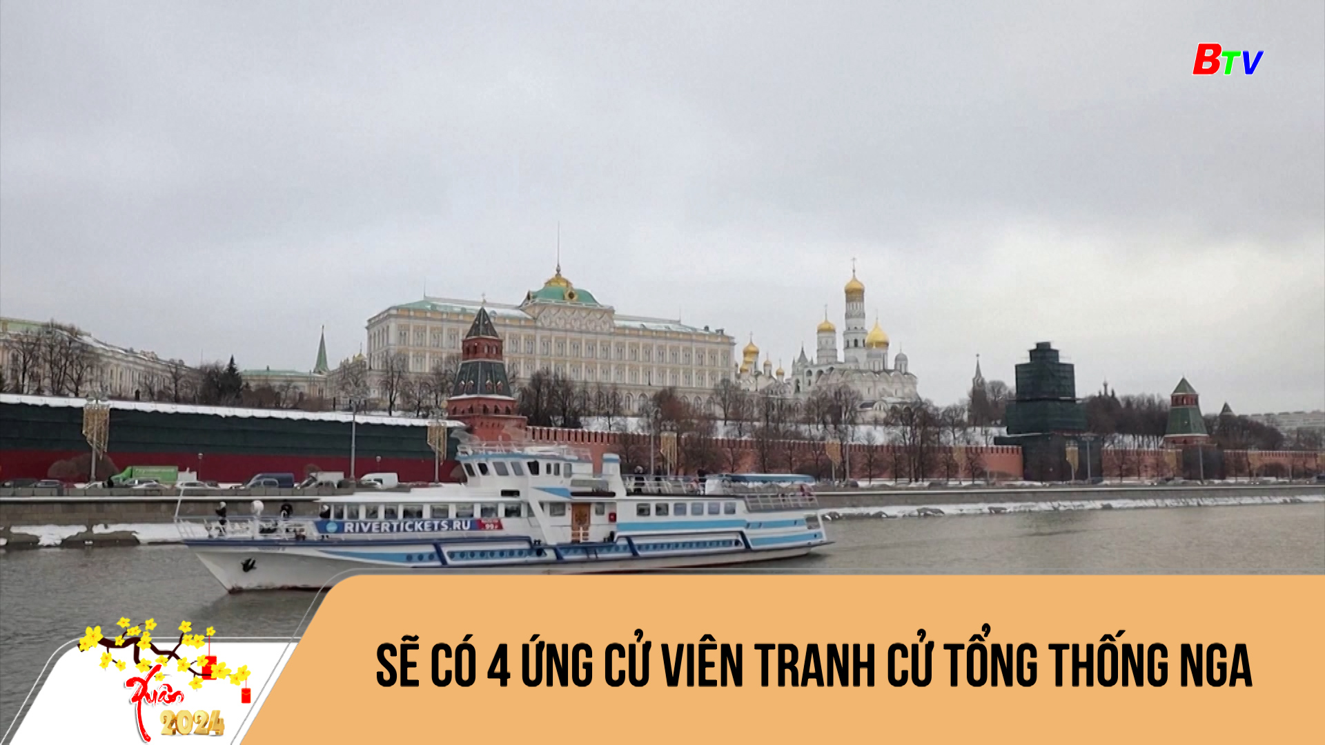 Sẽ có 4 ứng cử viên tranh cử tổng thống Nga 