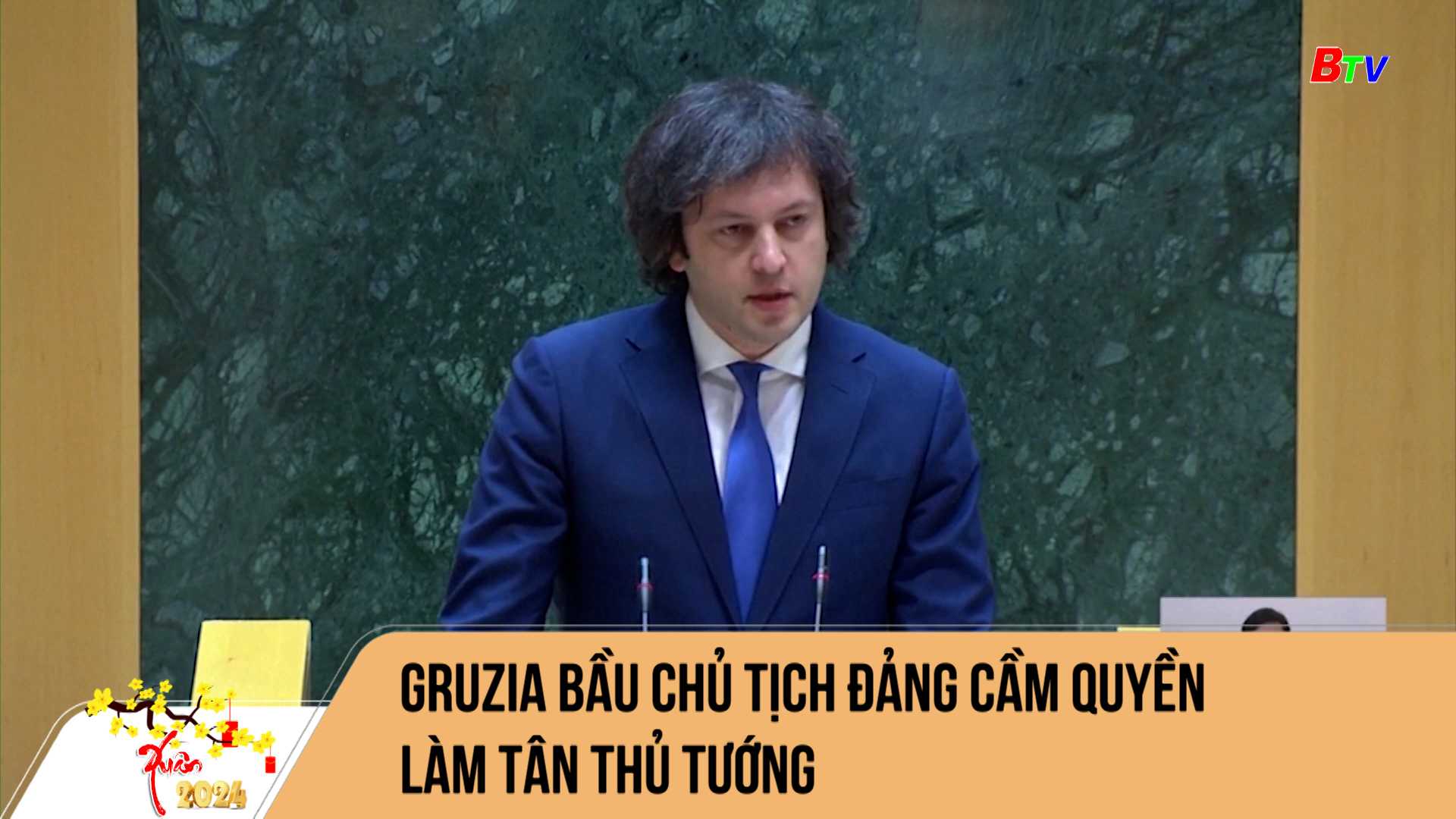 Gruzia bầu chủ tịch đảng cầm quyền làm tân thủ tướng