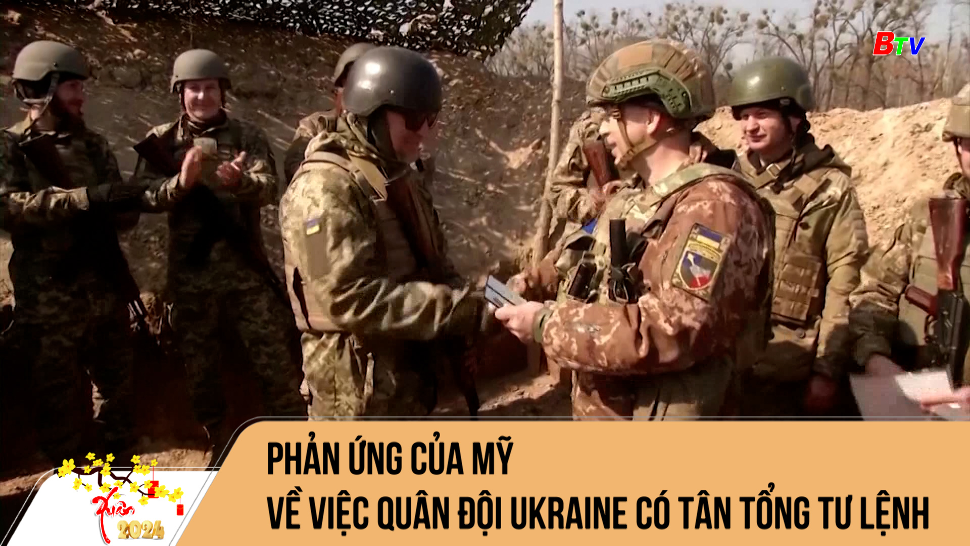 Phản ứng của Mỹ về việc quân đội Ukraine có tân tổng tư lệnh