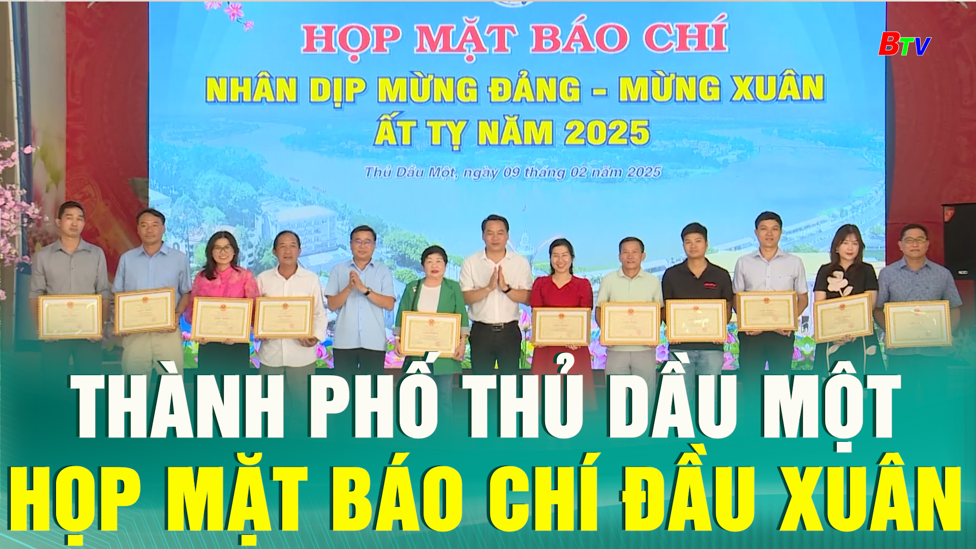 Thành Phố Thủ Dầu một họp mặt báo chí đầu xuân