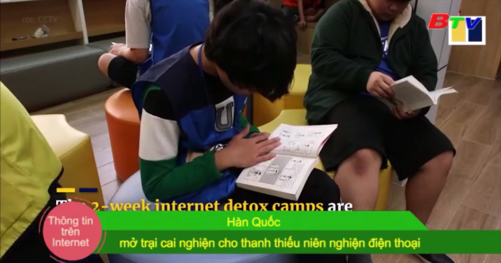Hàn Quốc mở trại cai nghiện cho thanh thiếu niên nghiện điện thoại