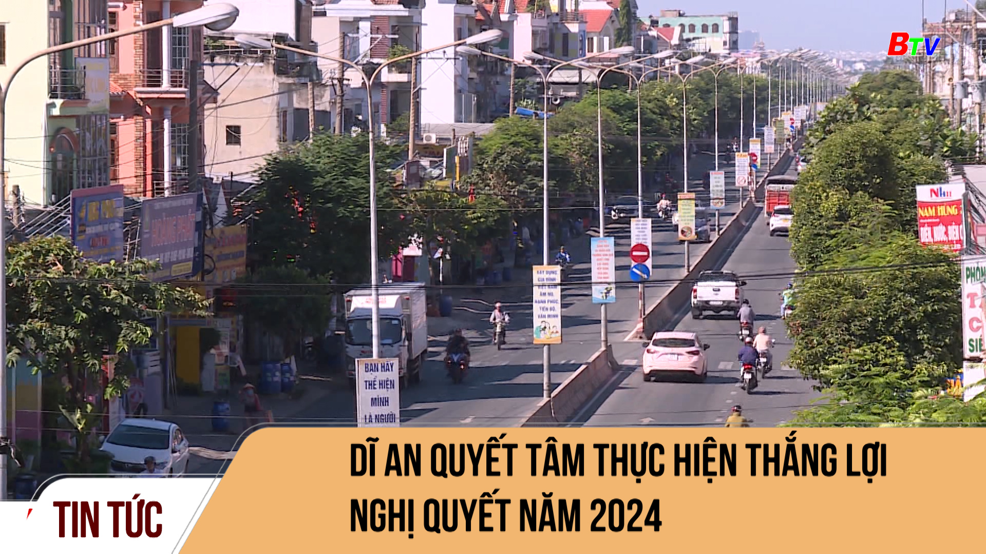 Dĩ An quyết tâm thực hiện thắng lợi Nghị quyết năm 2024