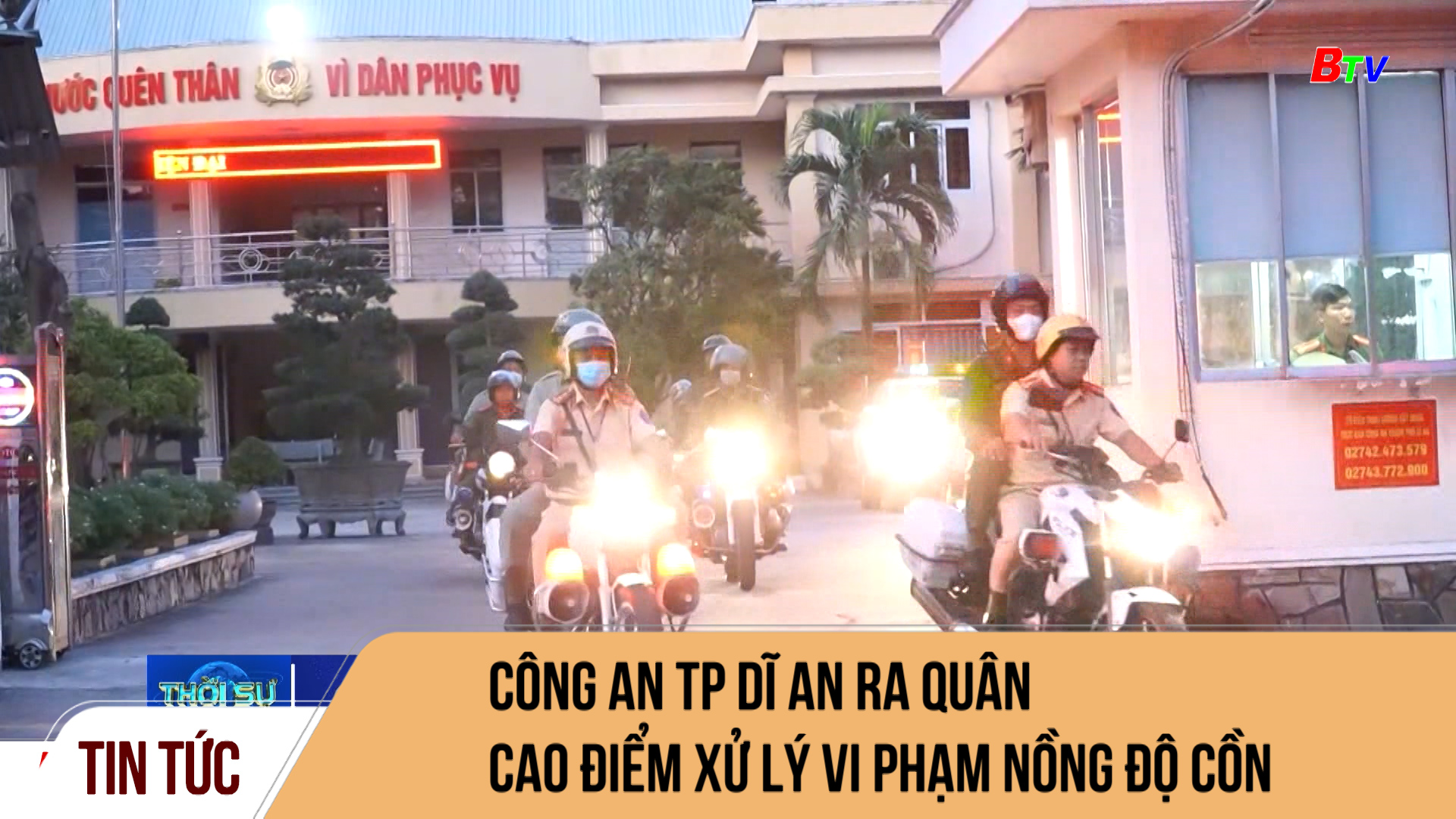 Công an TP Dĩ An ra quân cao điểm xử lý vi phạm nồng độ cồn