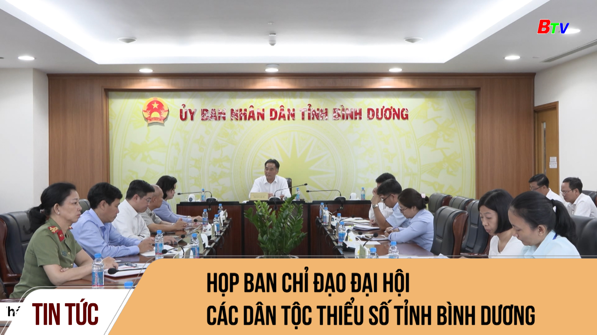 Họp ban chỉ đạo Đại hội các dân tộc thiểu số tỉnh Bình Dương