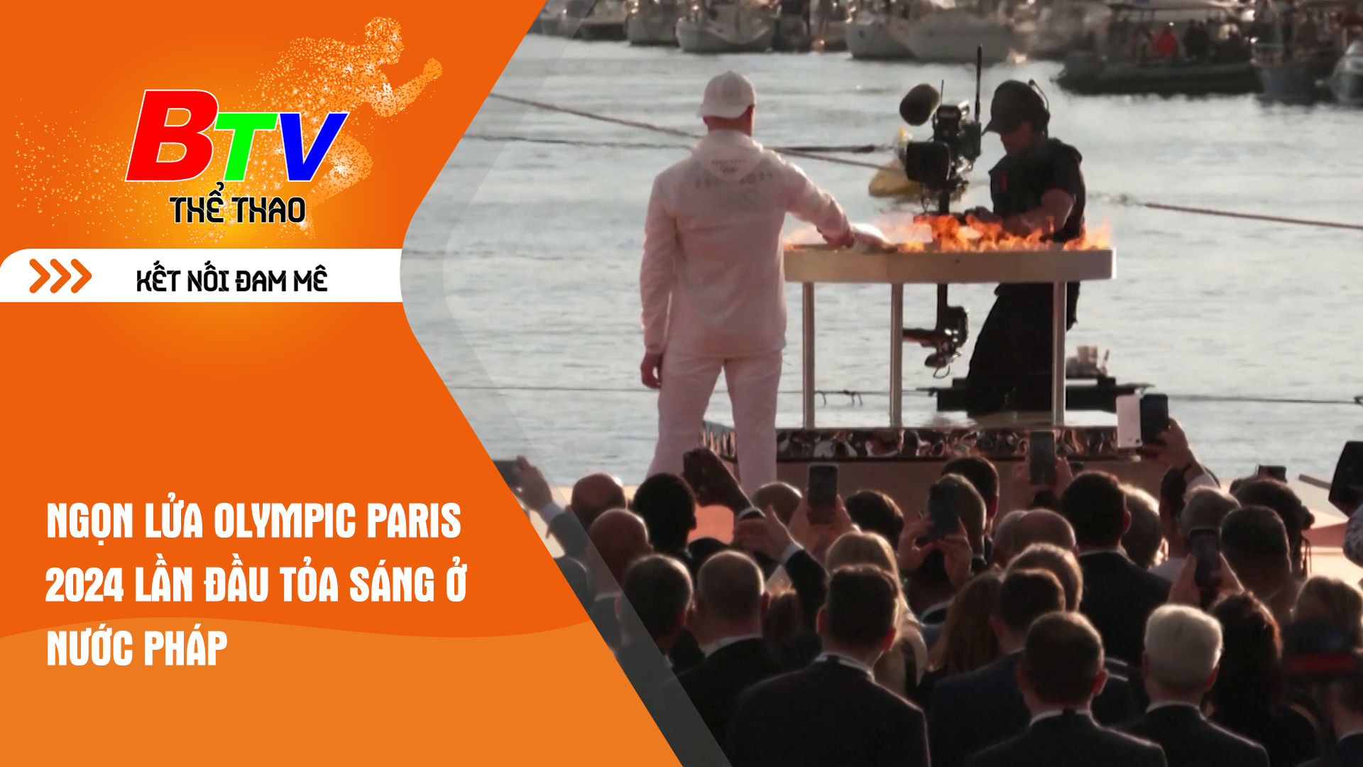 Ngọn lửa Olympic Paris 2024 lần đầu tỏa sáng ở nước Pháp | Tin Thể thao 24h