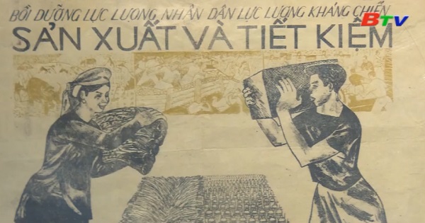 Trưng bày văn học nghệ thuật trong kháng chiến 1945 - 1954