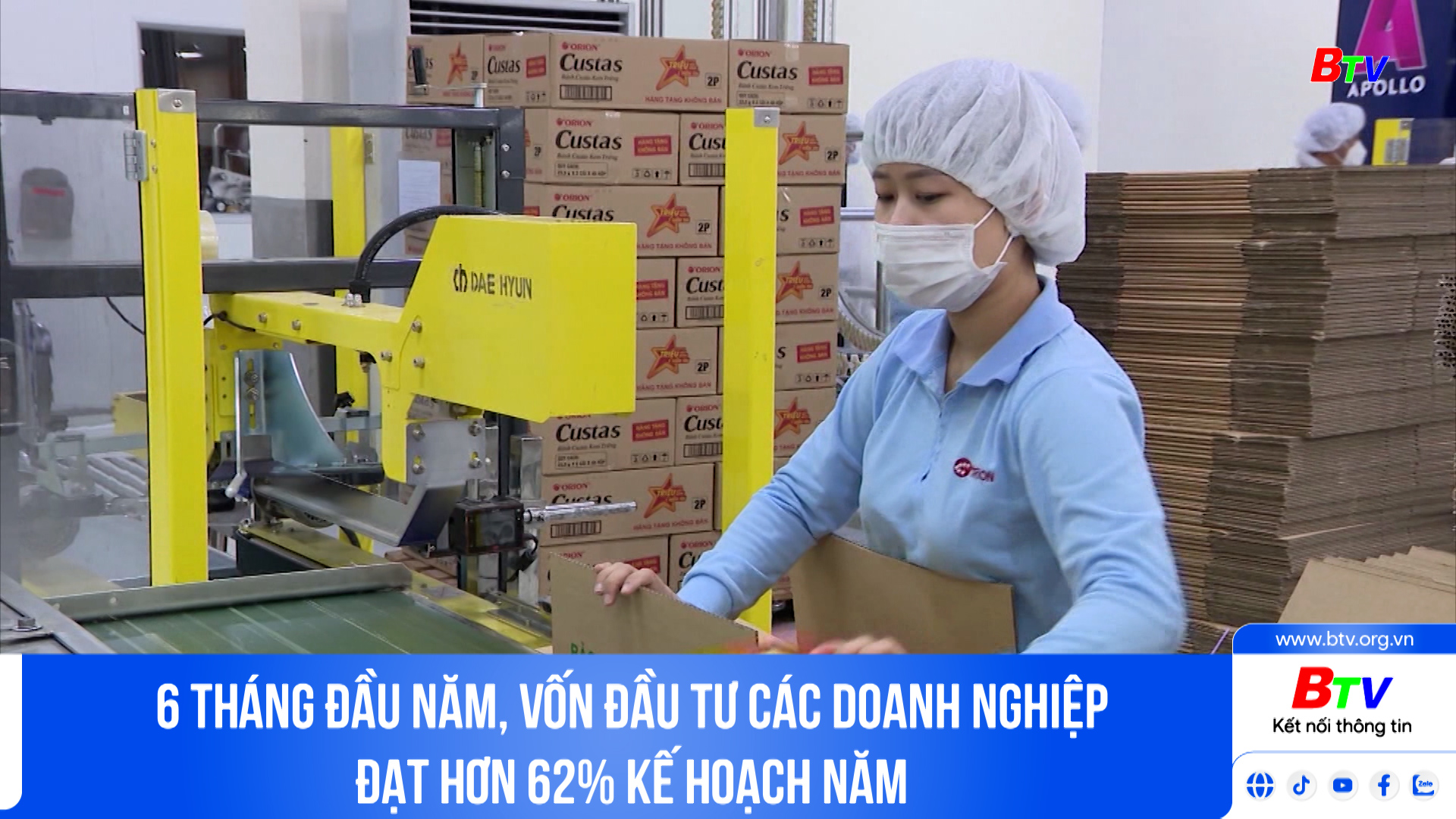 6 tháng đầu năm, vốn đầu tư các doanh nghiệp đạt hơn 62% kế hoạch năm