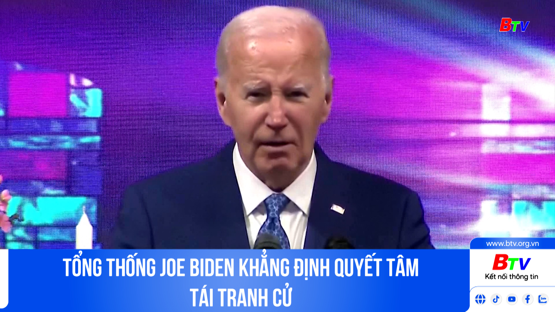 Tổng thống Joe Biden khẳng định quyết tâm tái tranh cử