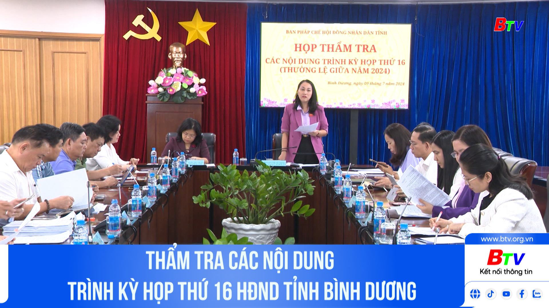 Thẩm tra các nội dung trình kỳ họp thứ 16 HĐND tỉnh Bình Dương