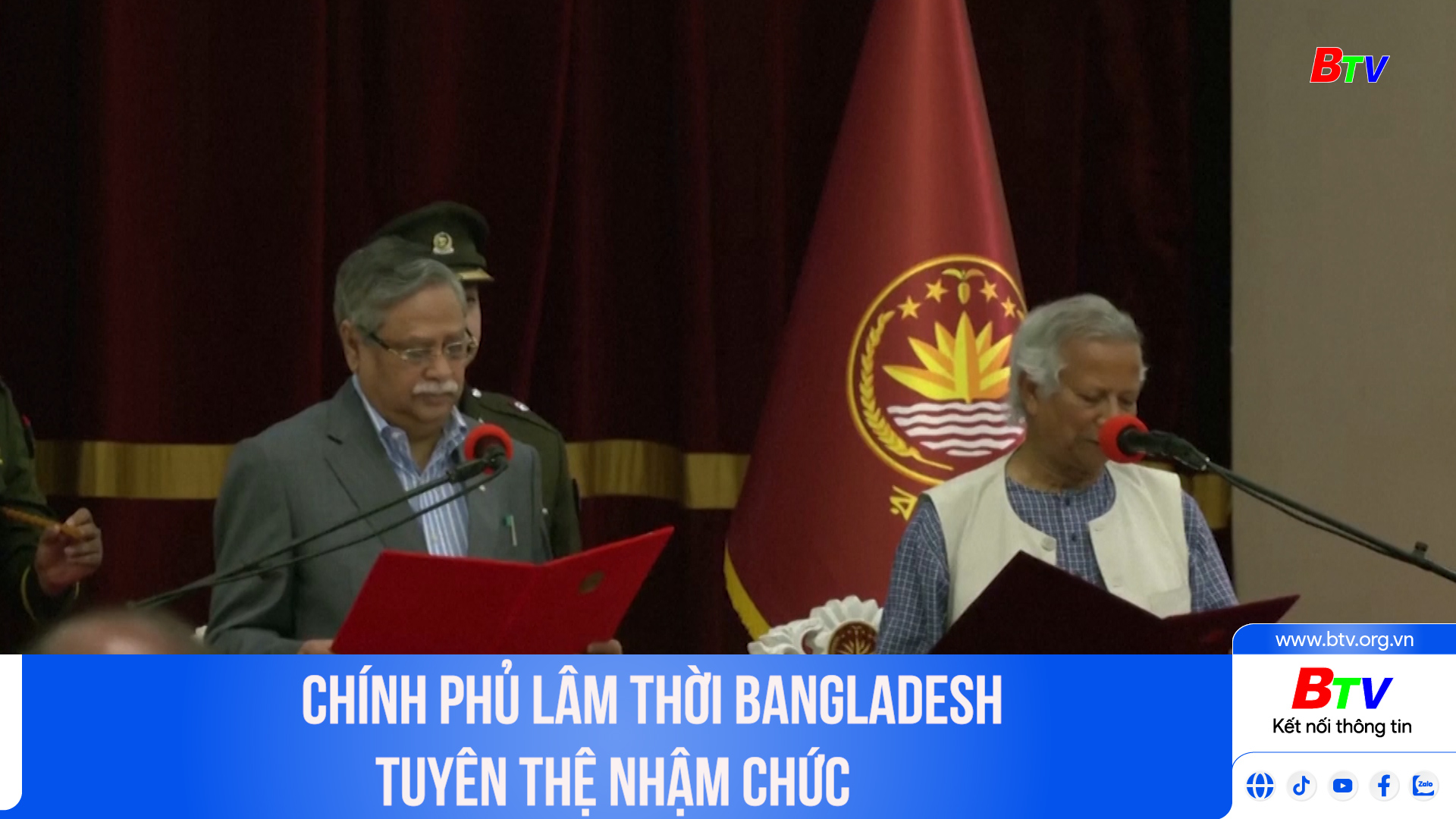 Chính phủ lâm thời Bangladesh tuyên thệ nhậm chức