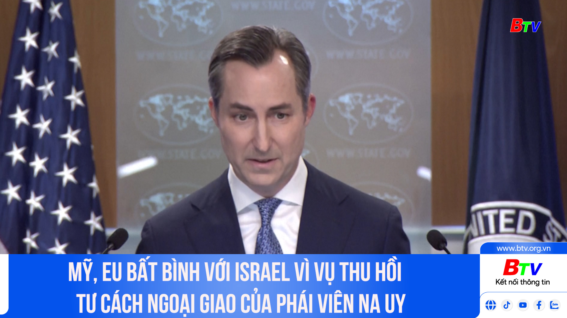 Mỹ, EU bất bình với Israel vì vụ thu hồi tư cách ngoại giao của phái viên Na Uy