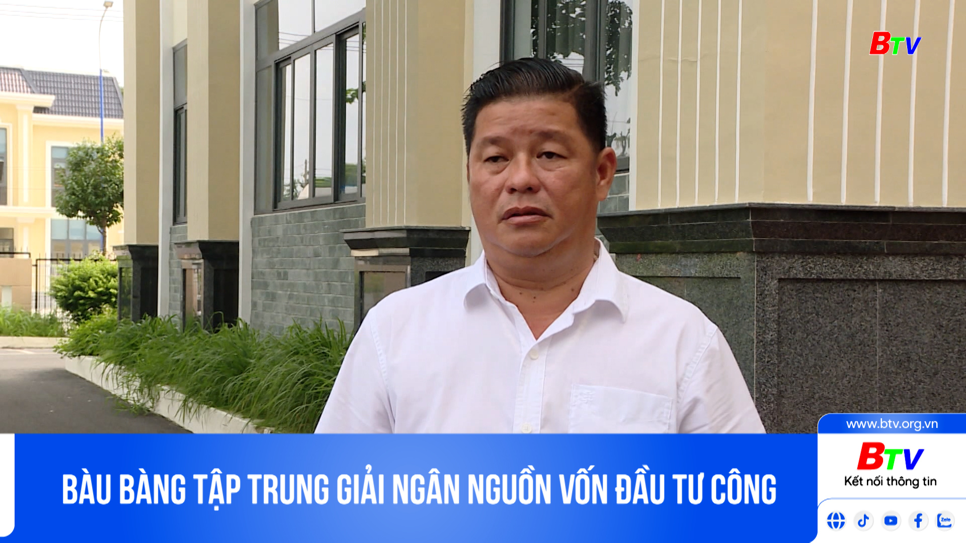 Bàu Bàng tập trung giải ngân nguồn vốn đầu tư công