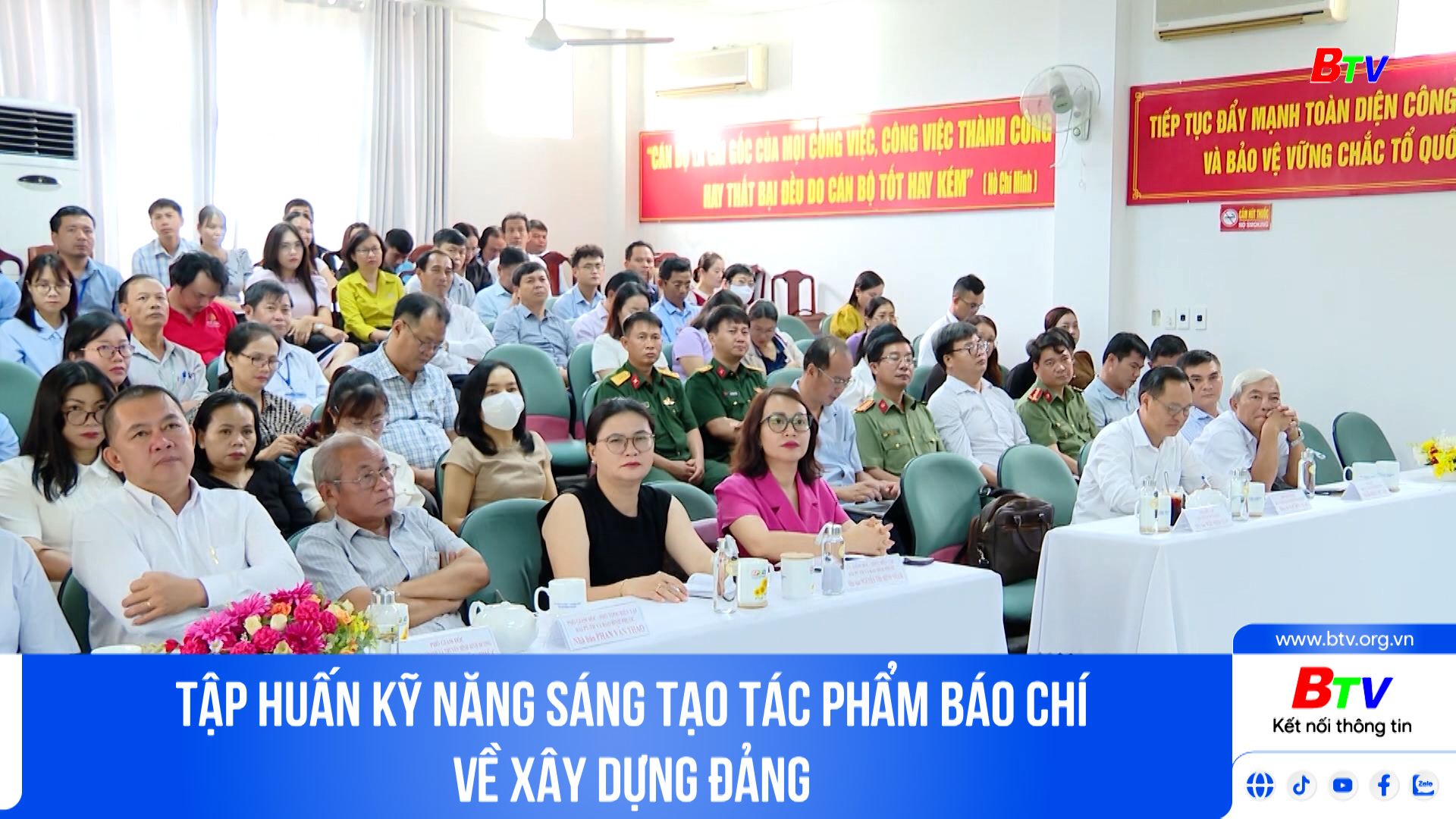 Tập huấn kỹ năng sáng tạo tác phẩm báo chí về xây dựng Đảng