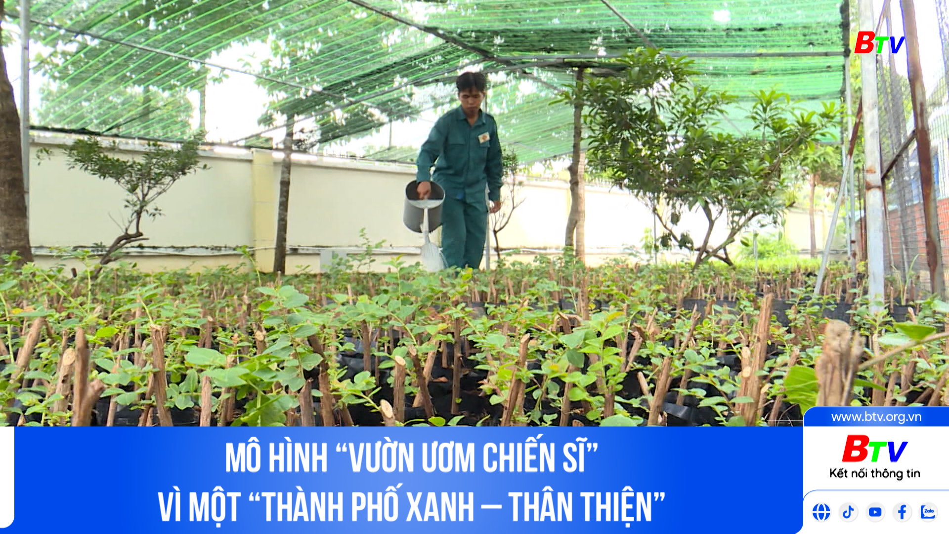 Mô hình “Vườn ươm chiến sĩ” vì một “Thành phố xanh – thân thiện”