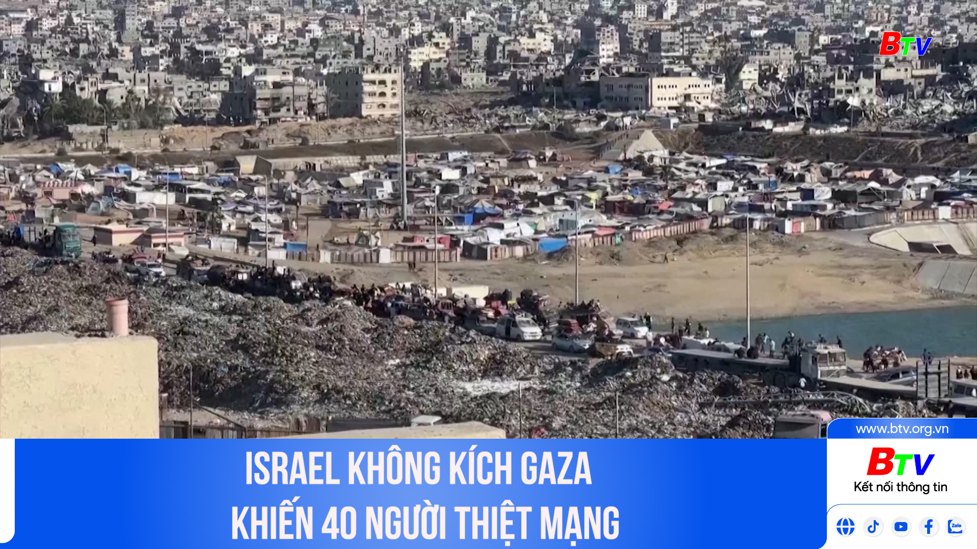 Israel không kích Gaza khiến 40 người thiệt mạng