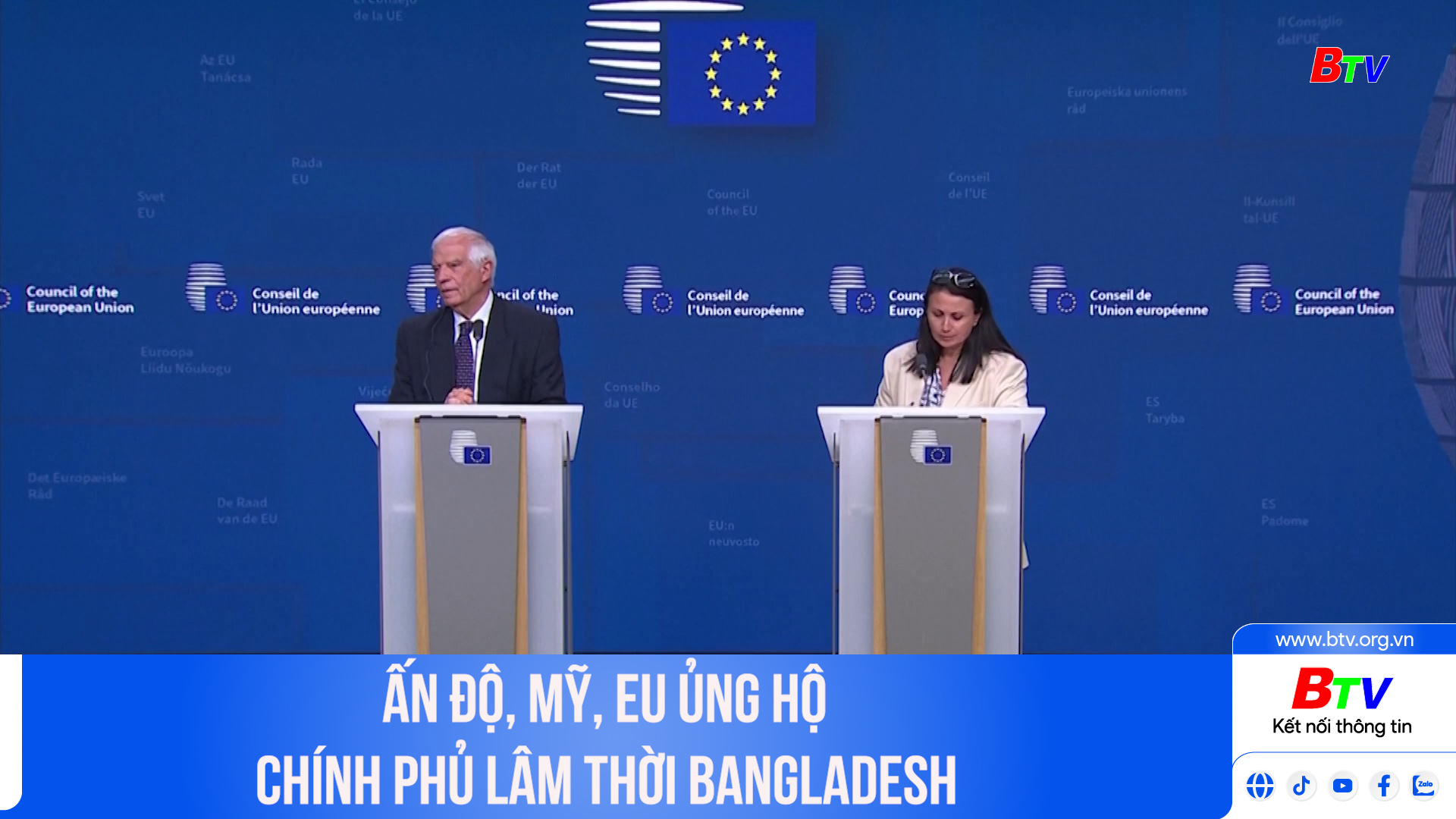 Ấn Độ, Mỹ, EU ủng hộ chính phủ lâm thời Bangladesh