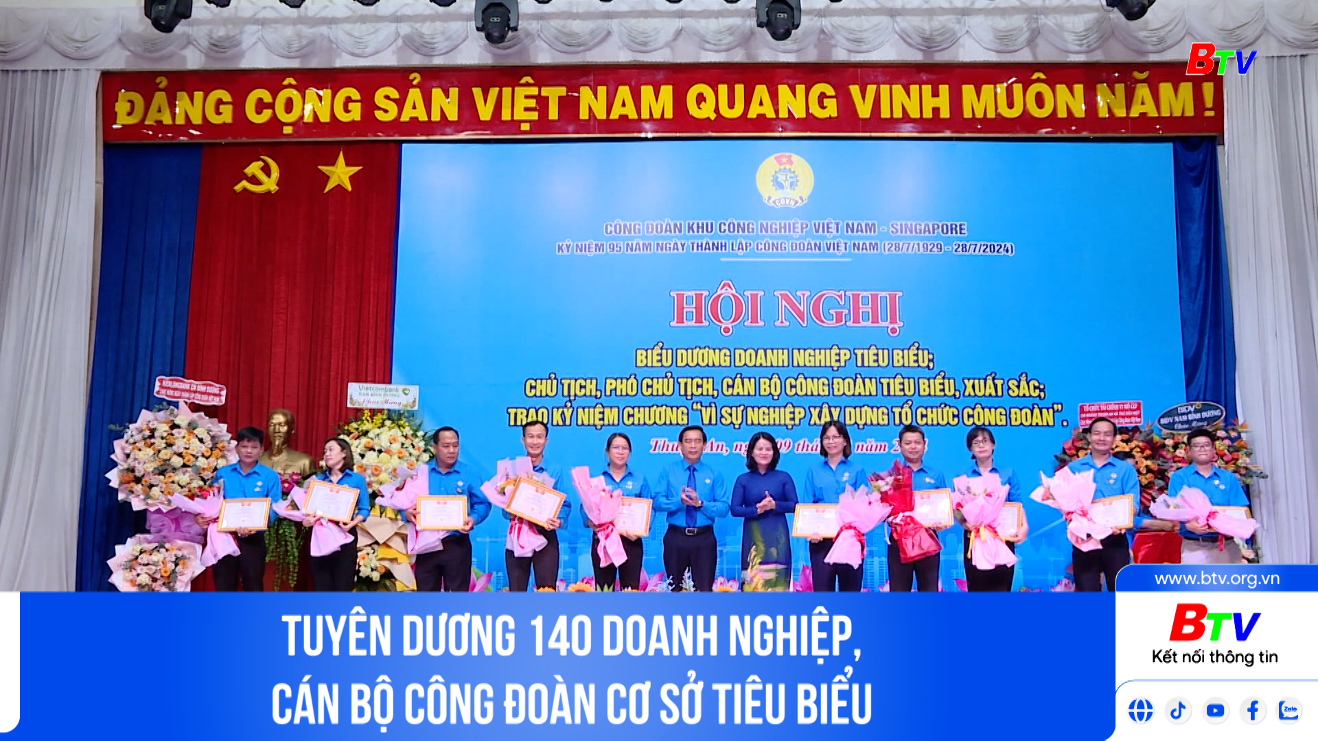 Tuyên dương 140 doanh nghiệp, cán bộ công đoàn cơ sở tiêu biểu