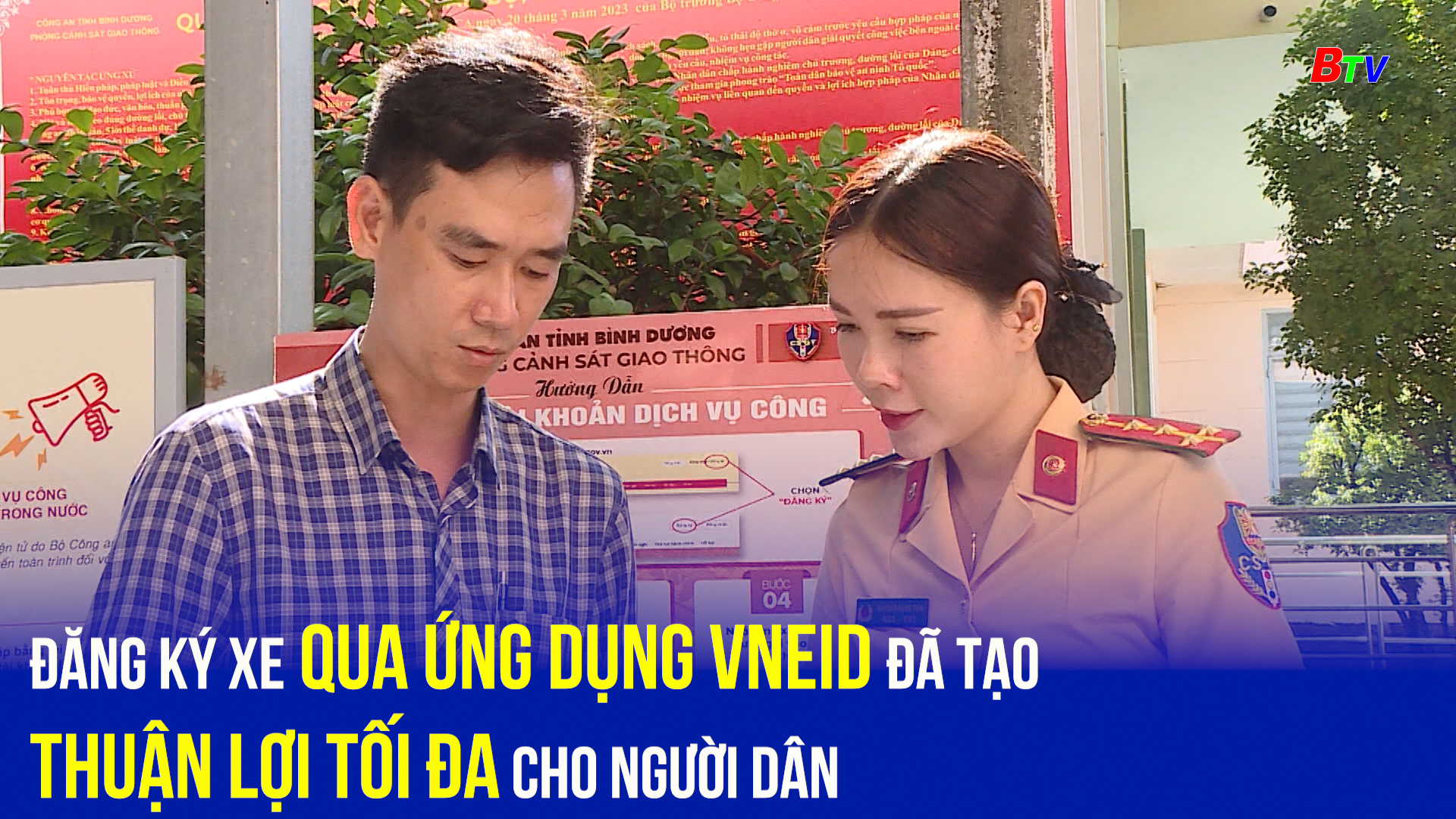 Đăng ký xe qua ứng dụng VneID đã tạo thuận lợi tối đa cho người dân