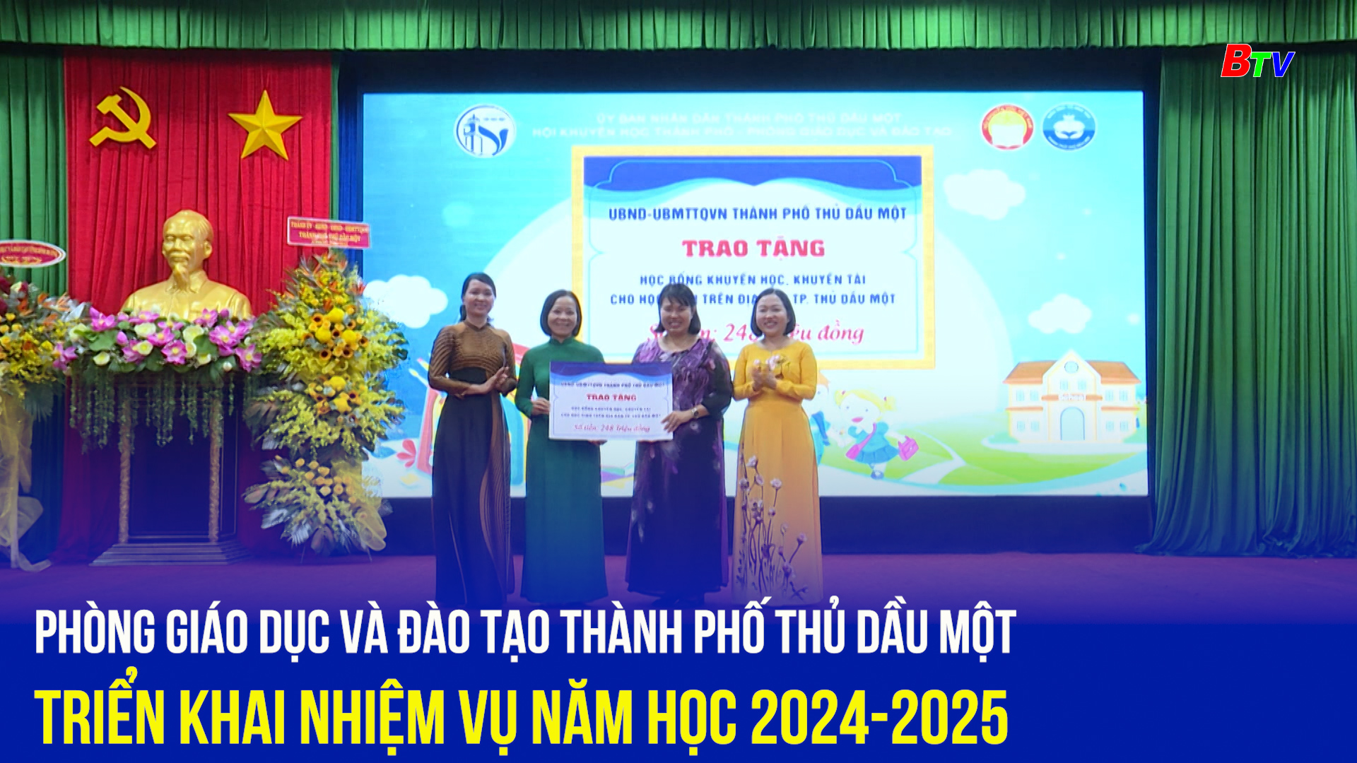 Phòng Giáo dục và Đào tạo thành phố Thủ Dầu Một triển khai nhiệm vụ năm học 2024-2025