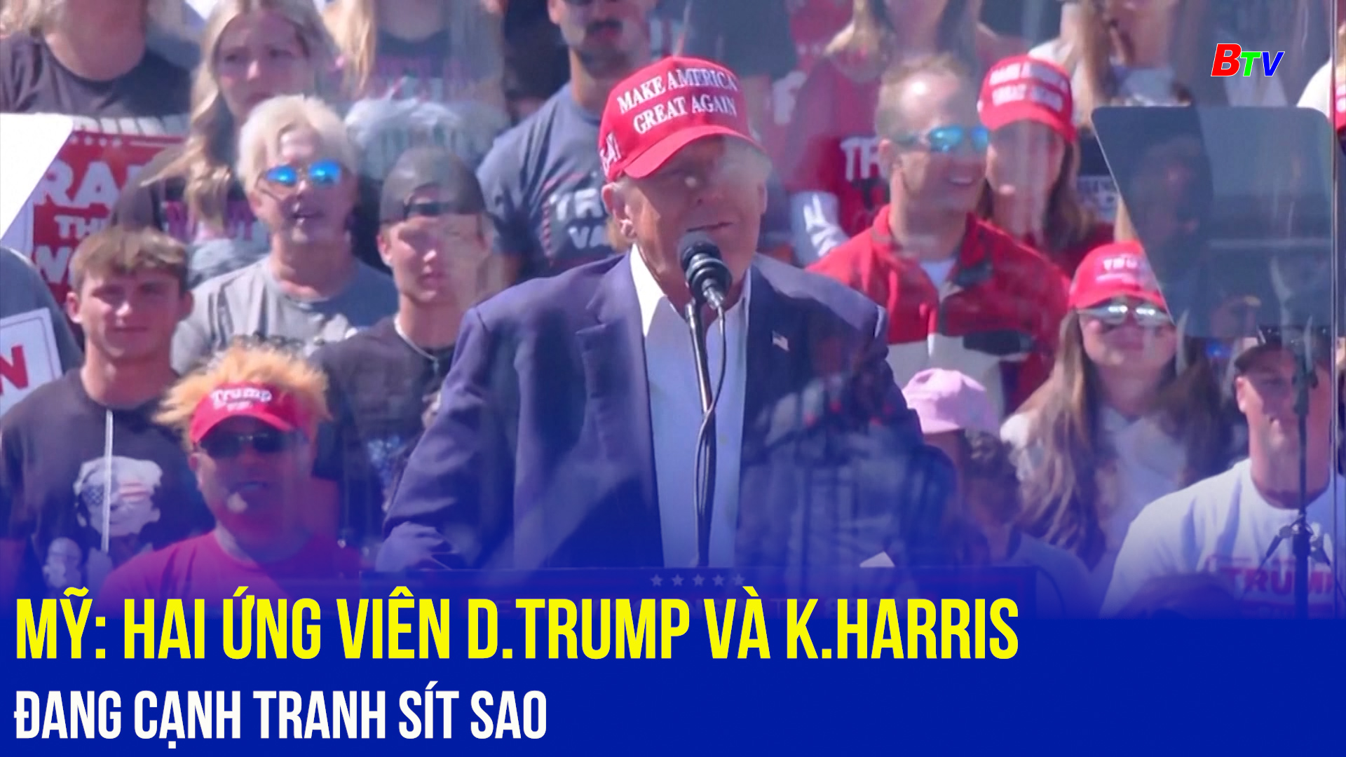 Mỹ: Hai ứng viên D.Trump và K.Harris đang cạnh tranh sít sao