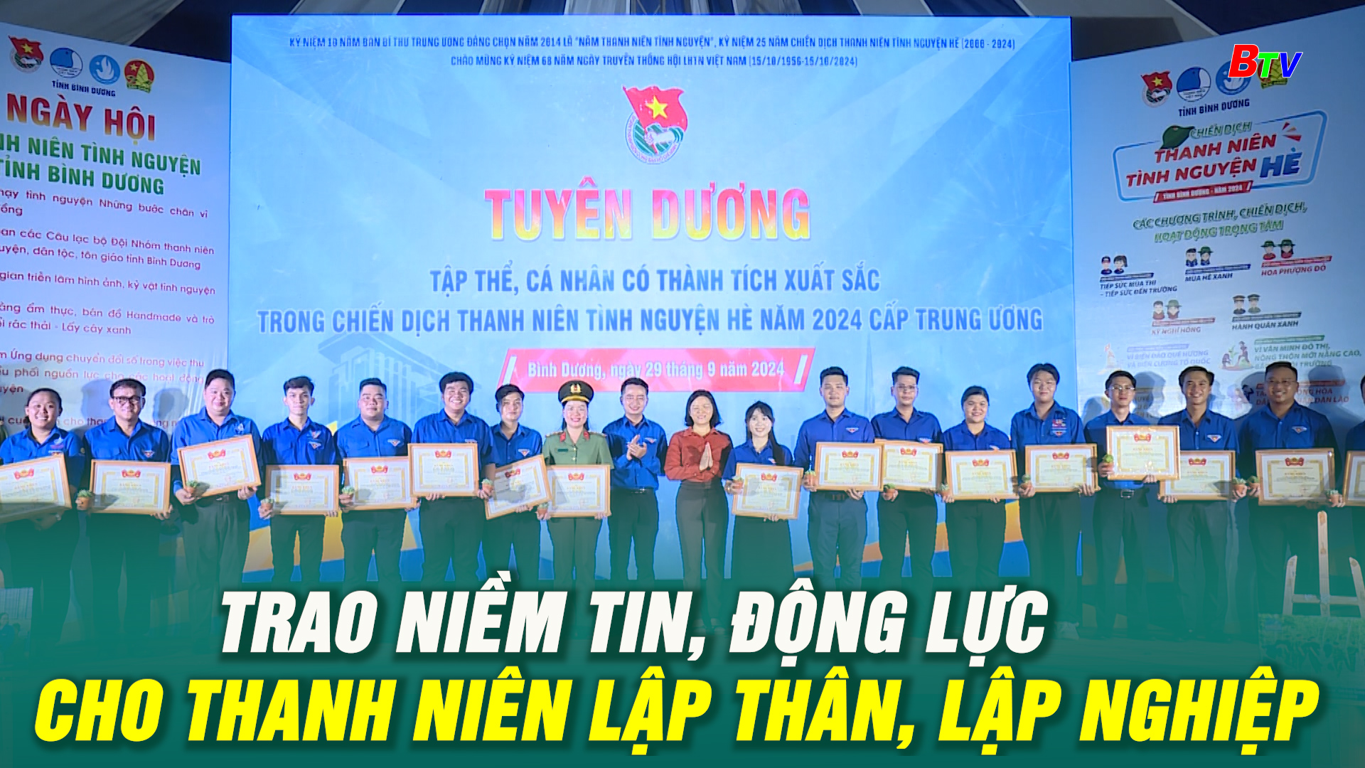 Trao niềm tin, động lực cho thanh niên lập thân, lập nghiệp