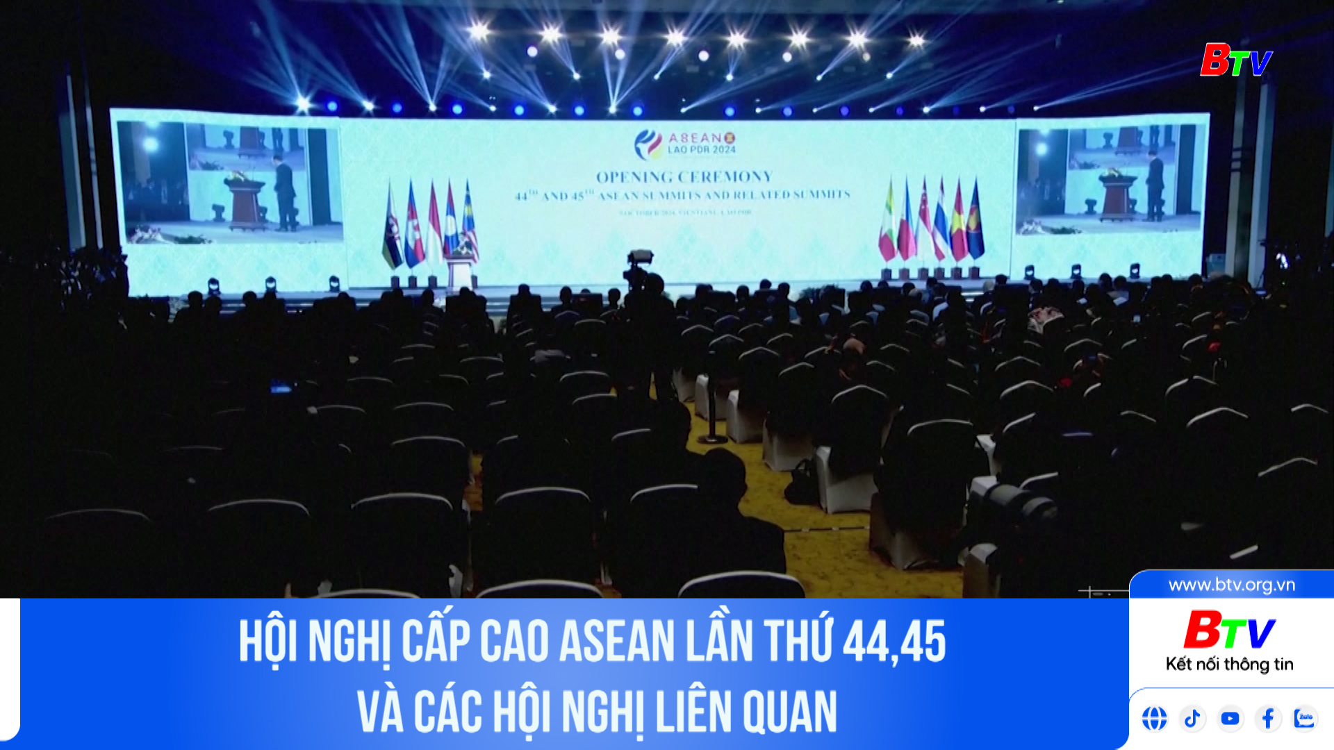 Hội nghị cấp cao ASEAN lần thứ 44,45 và các hội nghị liên quan