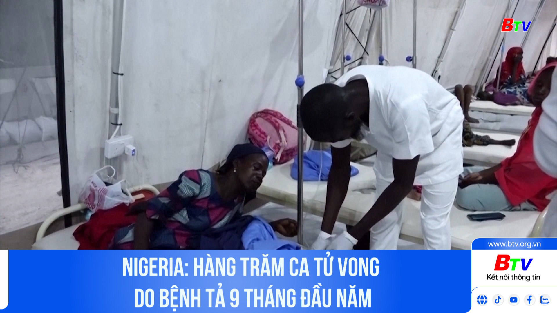 Nigeria: Hàng trăm ca tử vong do bệnh tả 9 tháng đầu năm