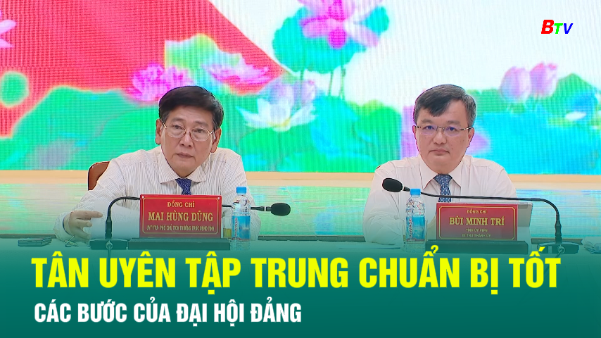 Tân Uyên tập trung chuẩn bị tốt các bước của Đại hội Đảng