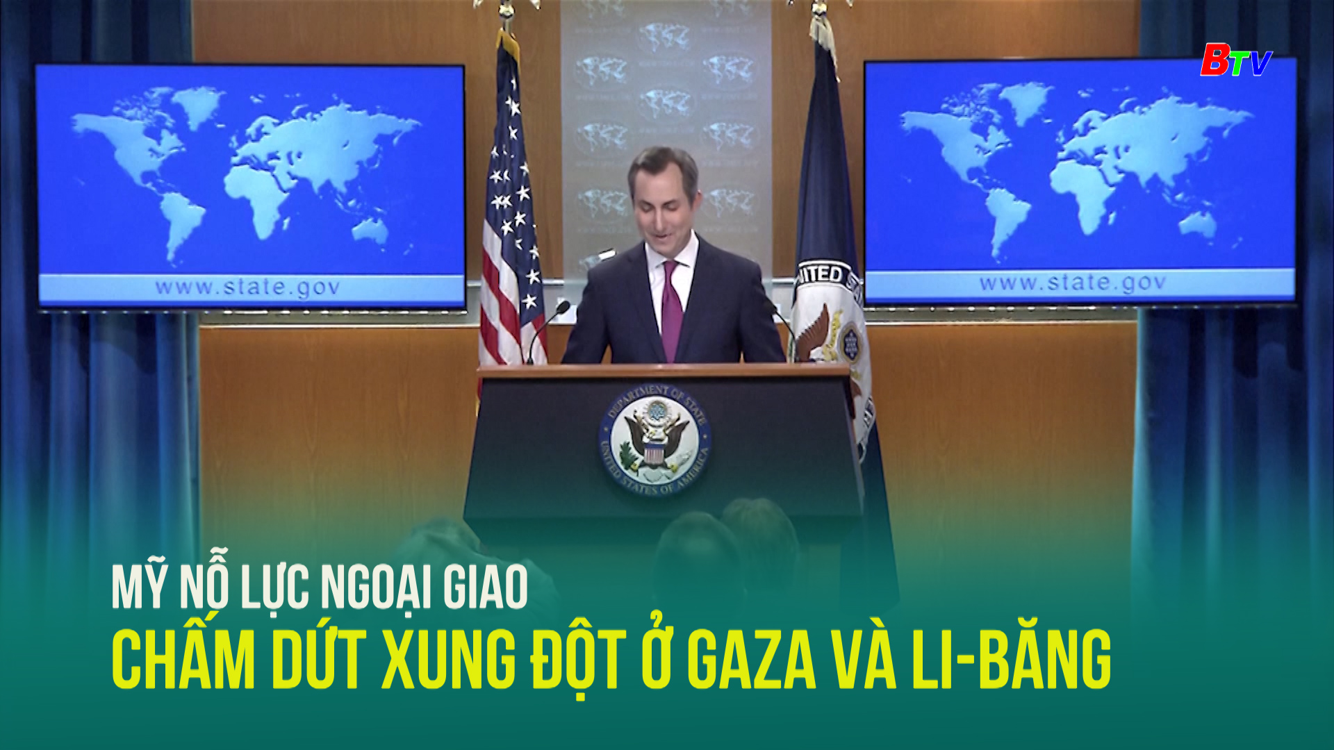 Mỹ nỗ lực ngoại giao chấm dứt xung đột ở Gaza và Li-Băng