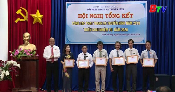 Đài PTTH Bình Dương tổng kết hoạt động năm 2019