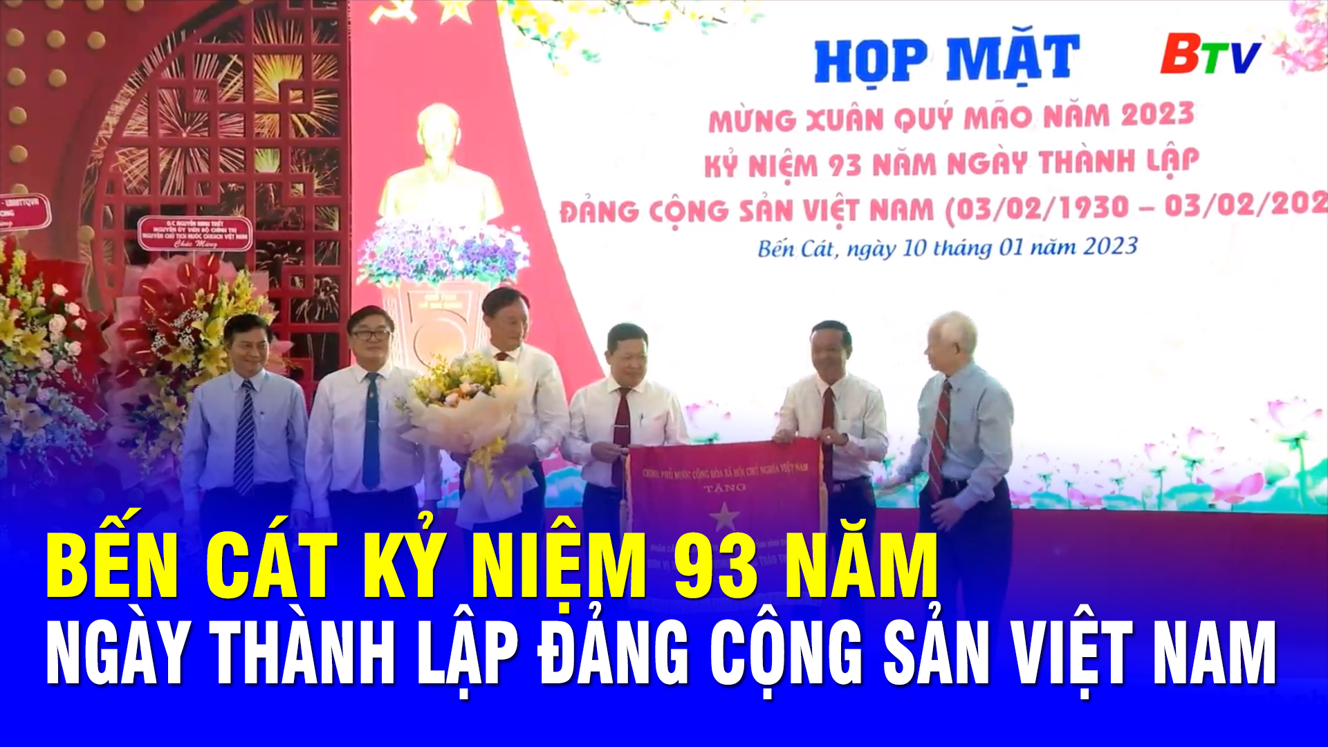 Bến Cát kỷ niệm 93 năm Ngày thành lập Đảng Cộng sản Việt Nam