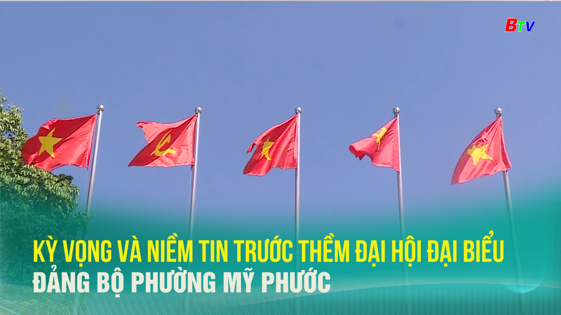 Kỳ vọng và niềm tin trước thềm Đại hội đại biểu Đảng bộ phường Mỹ Phước