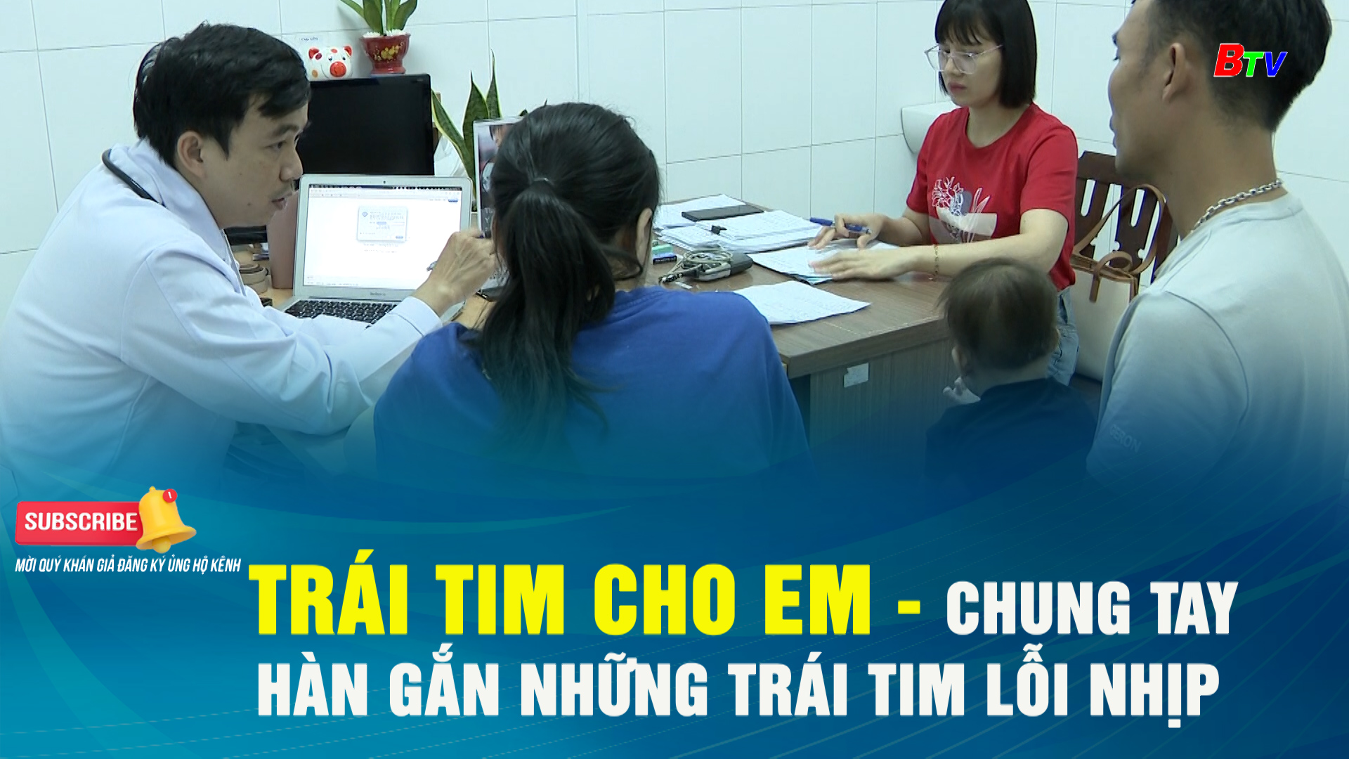 Trái tim cho em – Chung tay hàn gắn những trái tim lỗi nhịp