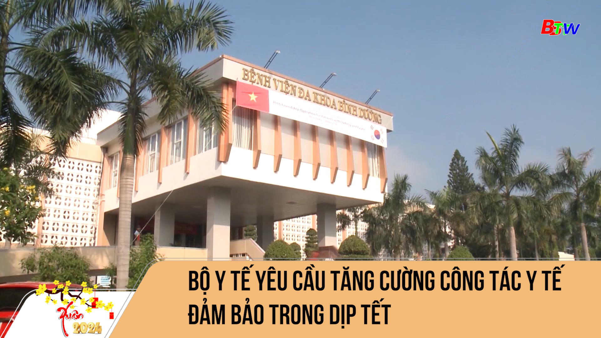 Bộ Y tế yêu cầu tăng cường công tác y tế đảm bảo trong dịp Tết