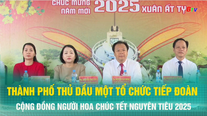 Thành Phố Thủ Dầu Một tổ chức tiếp đoàn cộng đồng người Hoa chúc Tết Nguyên Tiêu 2025