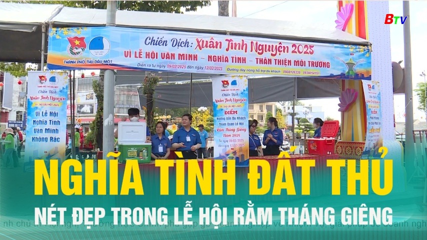 Nghĩa tình Đất Thủ nét đẹp trong lễ hội rằm tháng Giêng