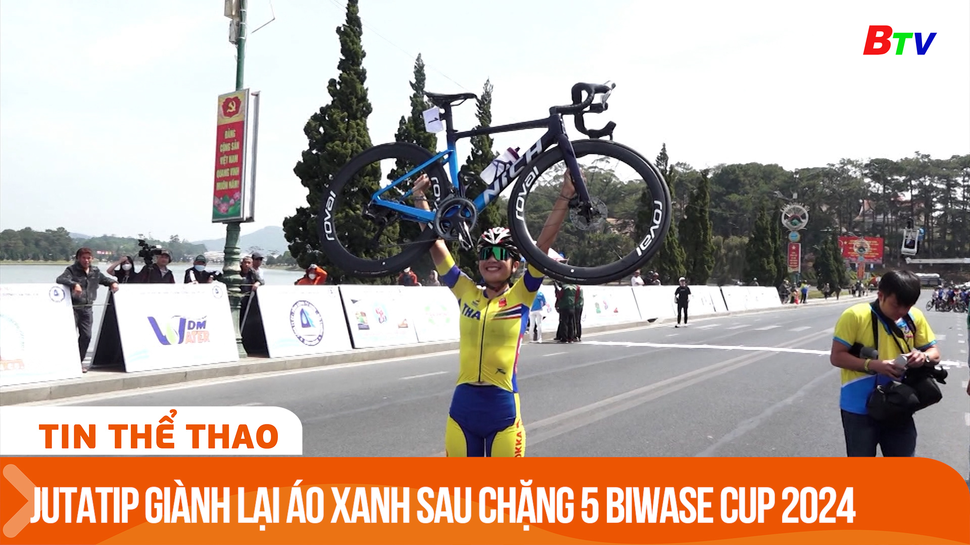 Jutatip Maneephan giành lại áo xanh sau chặng 5 Biwase Cup 2024 | Tin Thể thao 24h