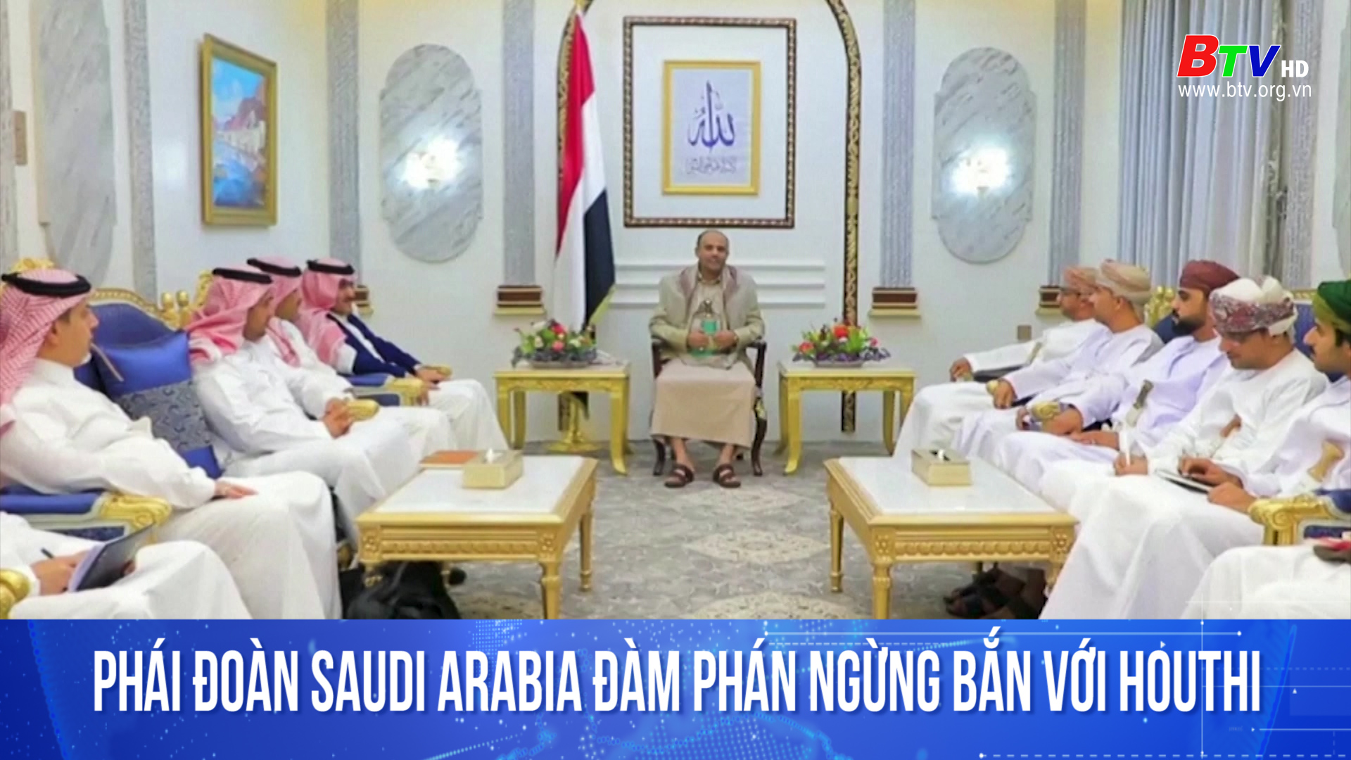 Phái đoàn Saudi Arabia đàm phán ngừng bắn với Houthi