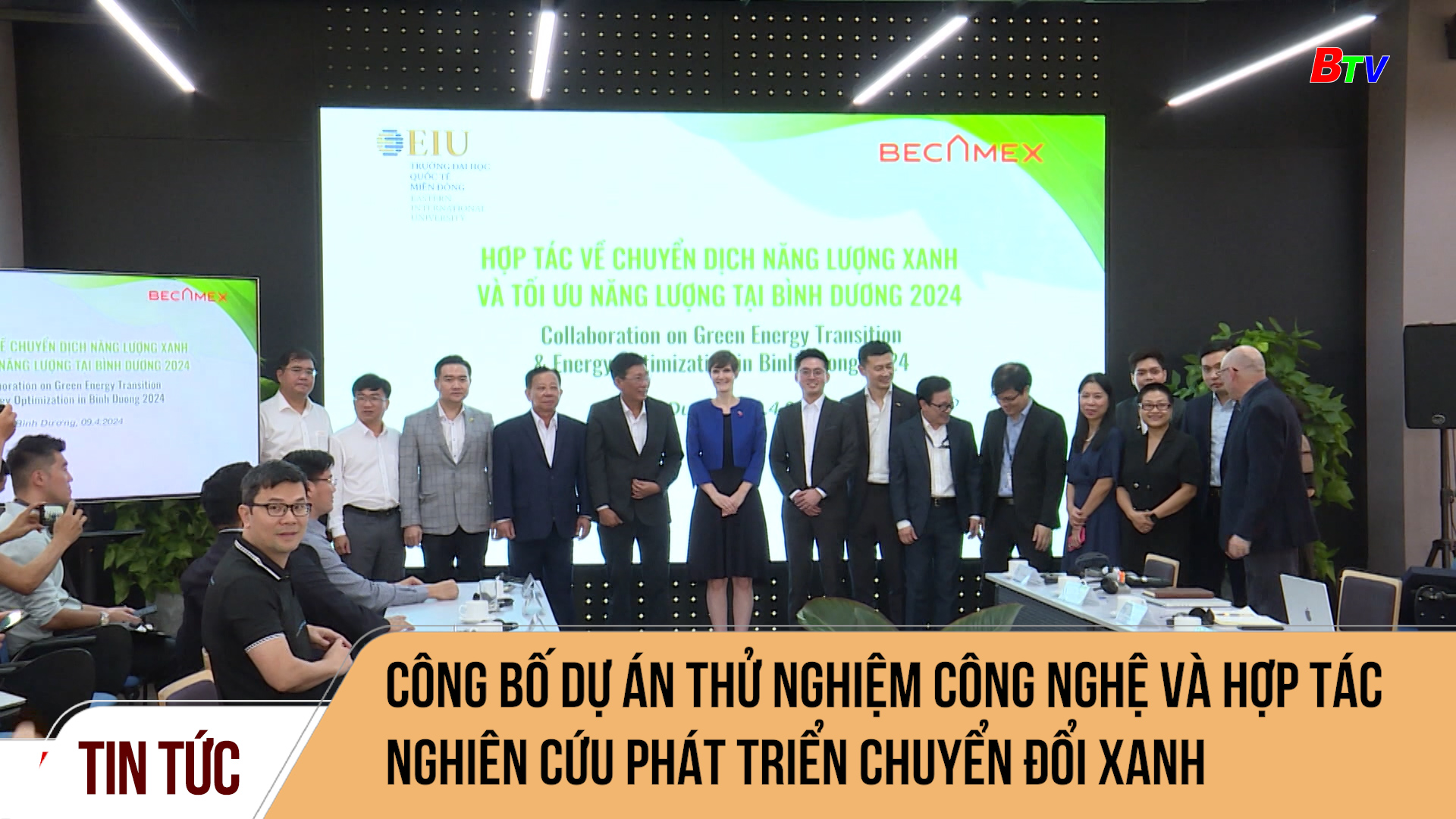 Công bố Dự án thử nghiệm công nghệ và hợp tác nghiên cứu phát triển chuyển đổi xanh