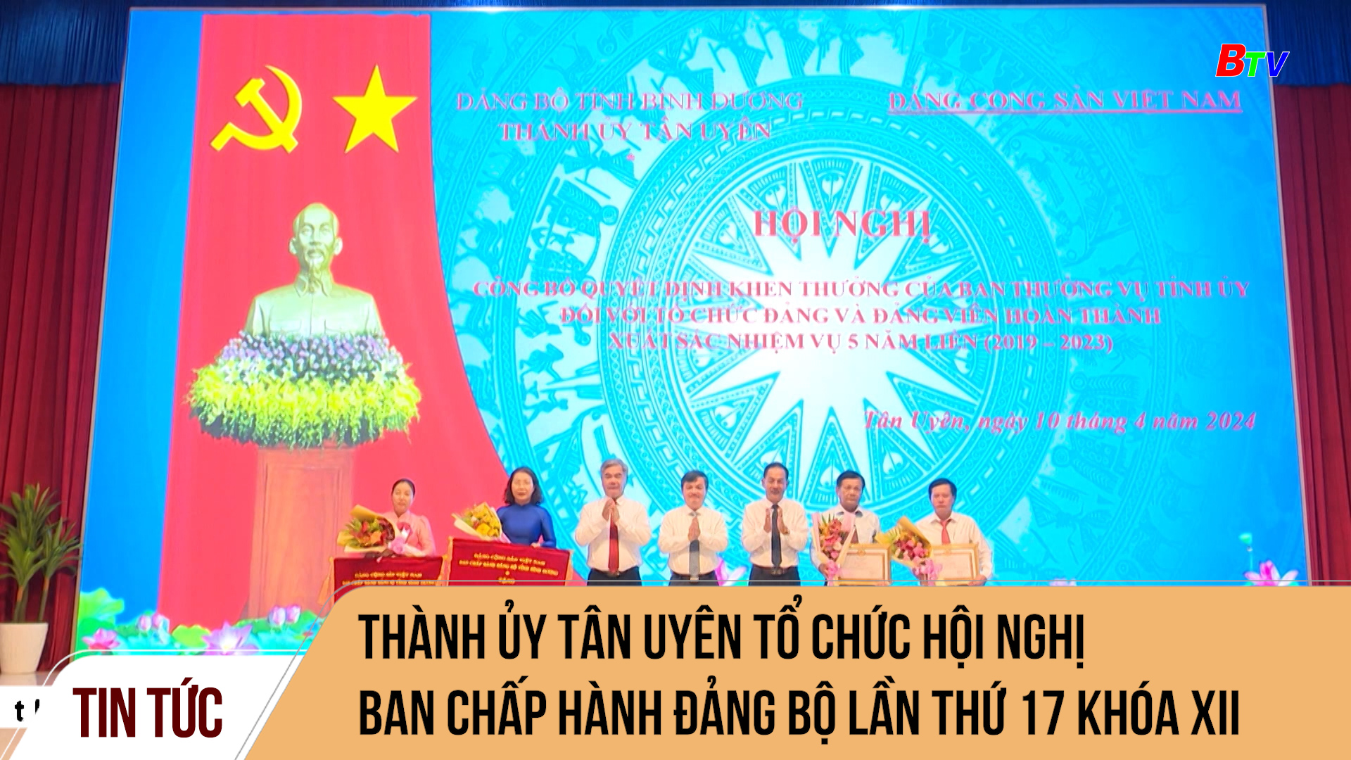 Thành ủy Tân Uyên tổ chức Hội nghị Ban chấp hành Đảng bộ lần thứ 17 khóa XII