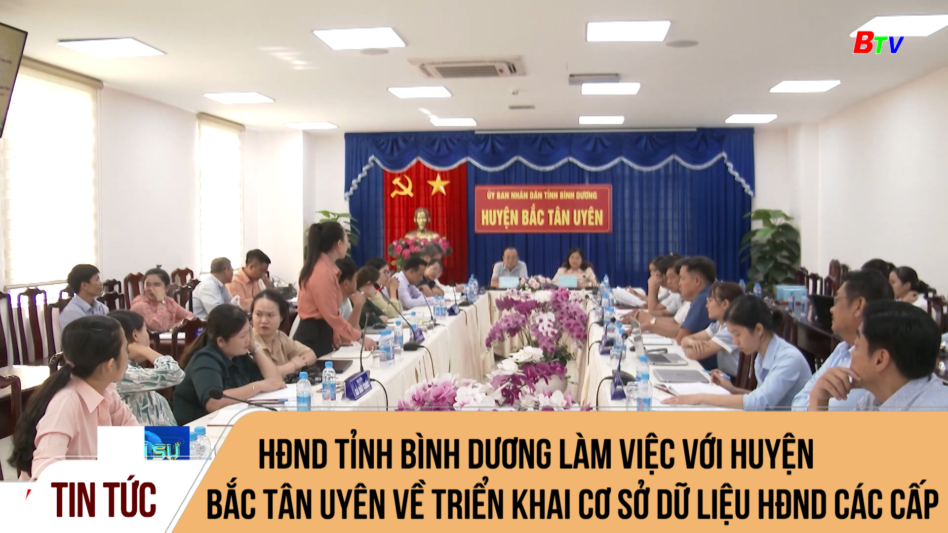 HĐND tỉnh Bình Dương làm việc với huyện Bắc Tân Uyên về triển khai cơ sở dữ liệu HĐND các cấp    