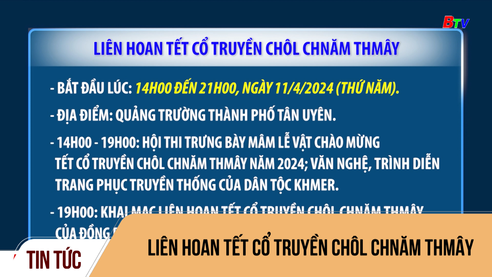 Liên hoan Tết cổ truyền Chôl Chnăm Thmây