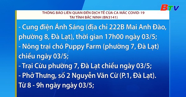 Thông báo liên quan đến dịch tễ của ca mắc COVID-19 tại tỉnh Bắc Ninh (BN3141)
