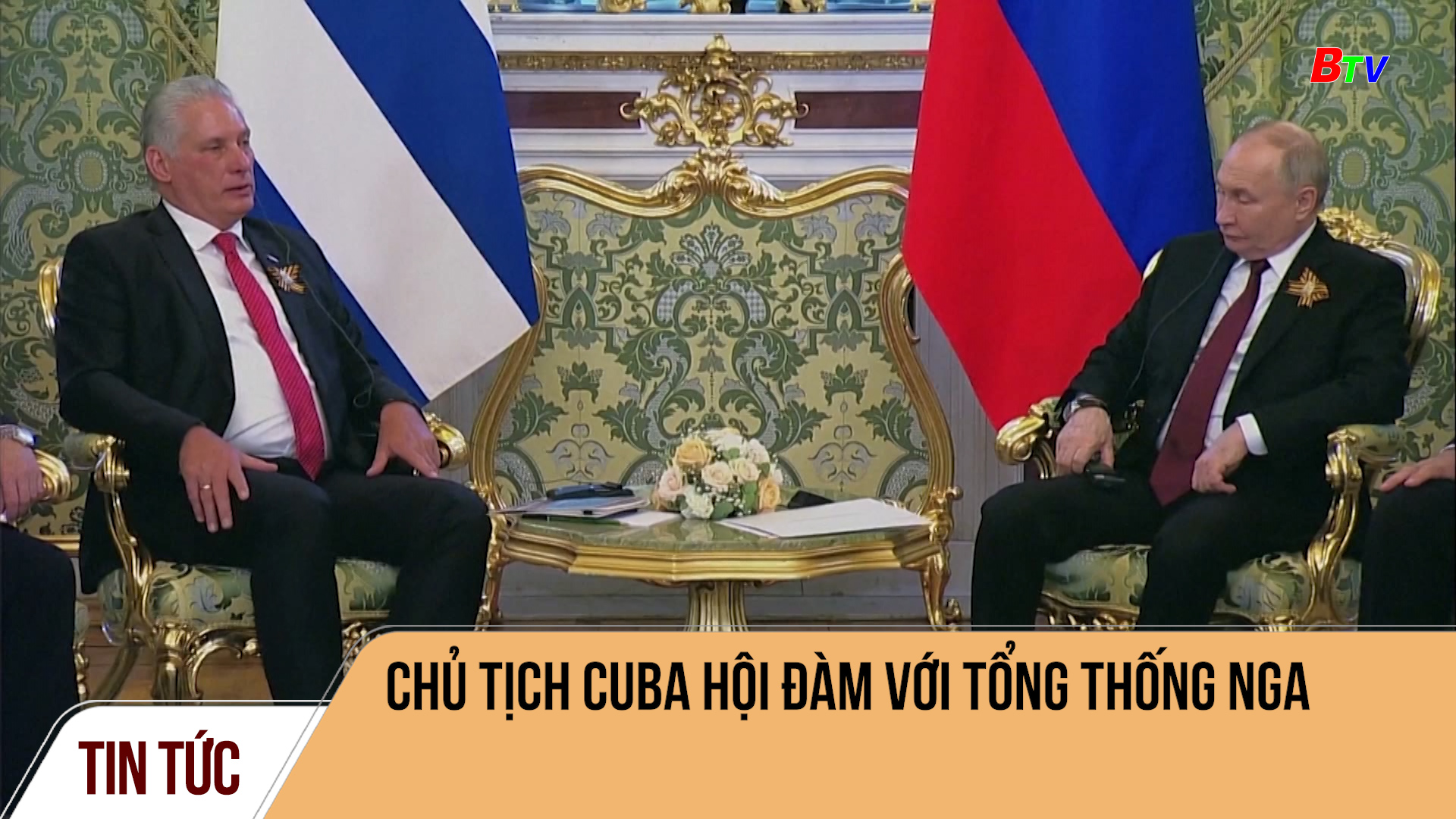 Chủ tịch Cuba hội đàm với tổng thống Nga