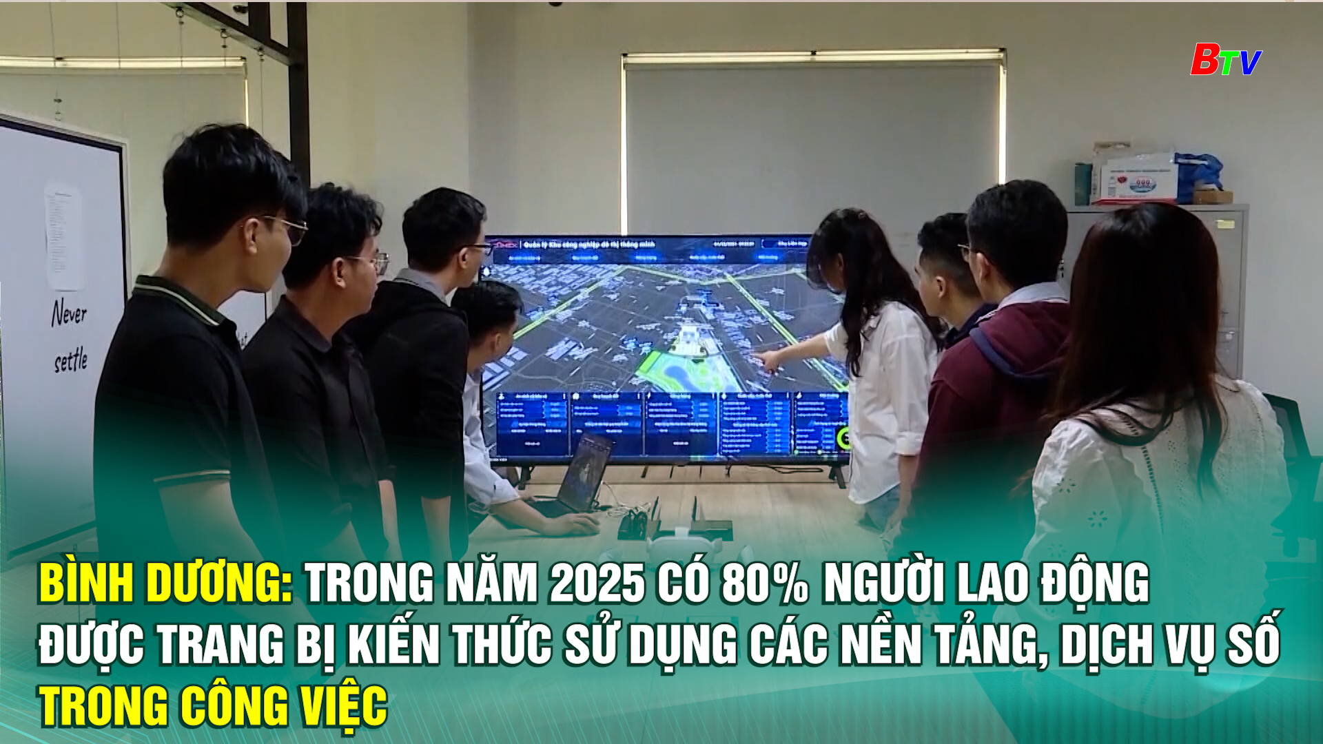 Bình Dương: trong năm 2025 có 80% người lao động được trang bị kiến thức sử dụng các nền tảng, dịch vụ số trong công việc