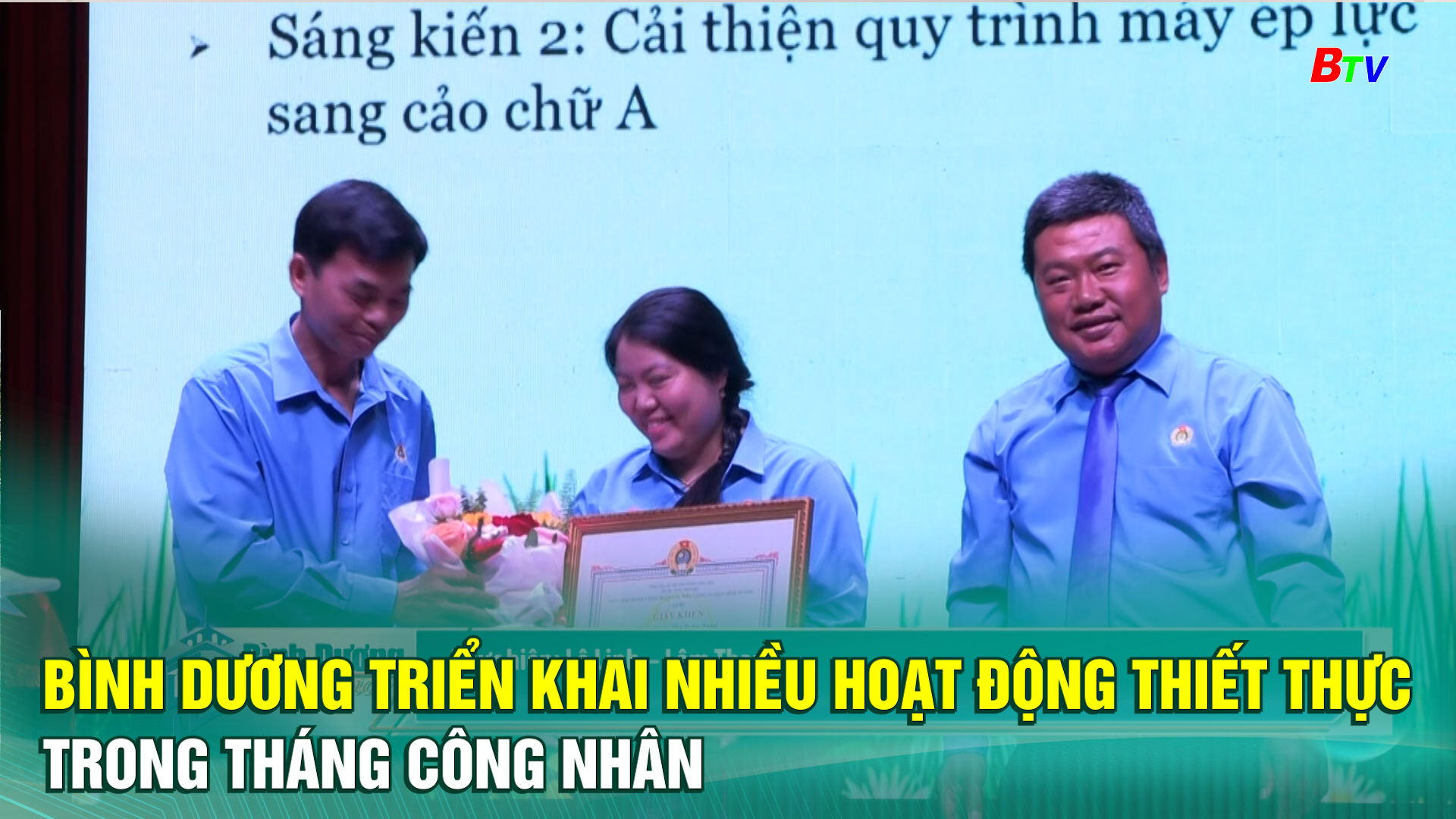 Bình Dương triển khai nhiều hoạt động thiết thực trong Tháng Công nhân