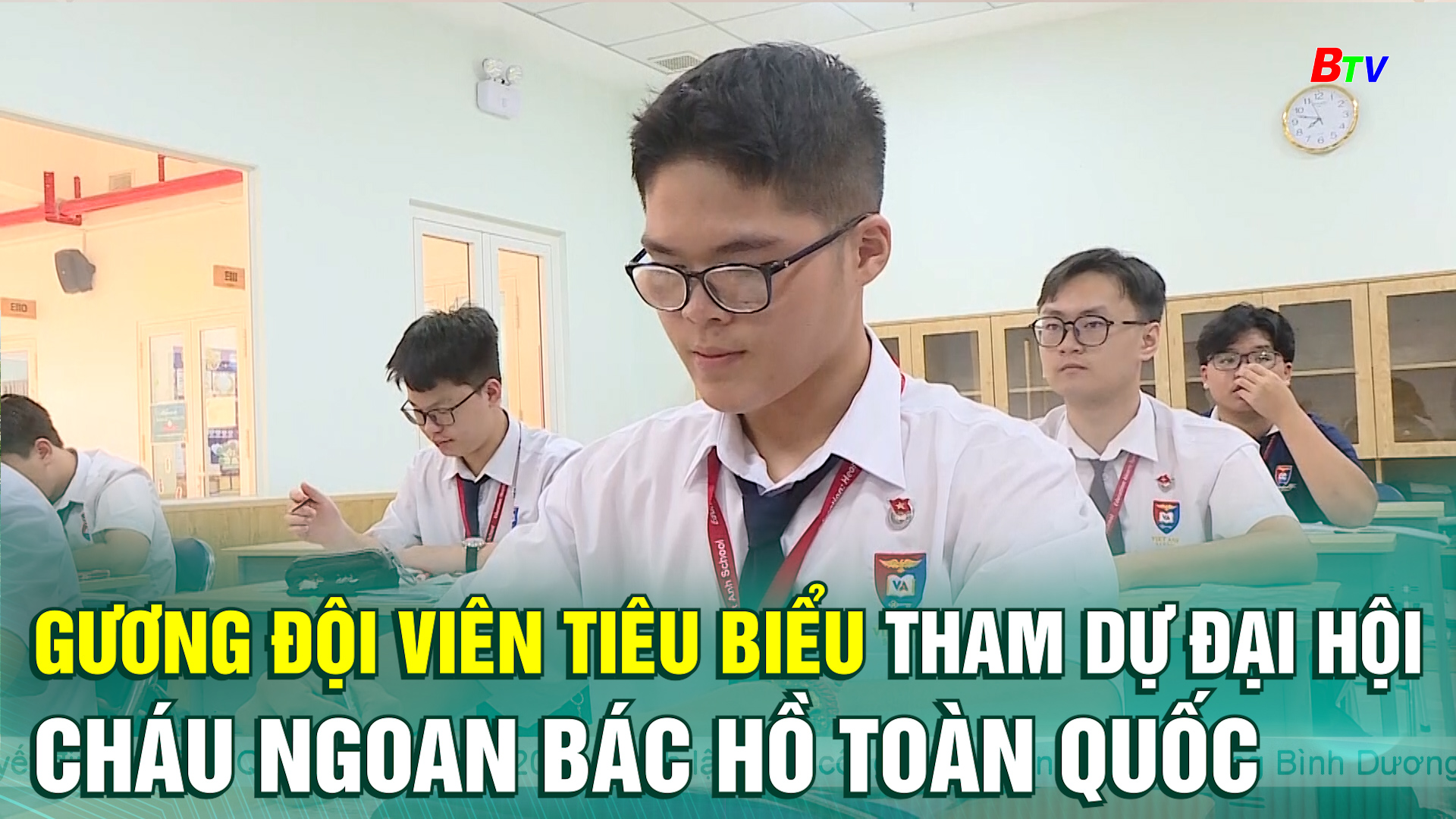 Gương Đội viên tiêu biểu tham dự Đại hội Cháu ngoan Bác Hồ toàn quốc