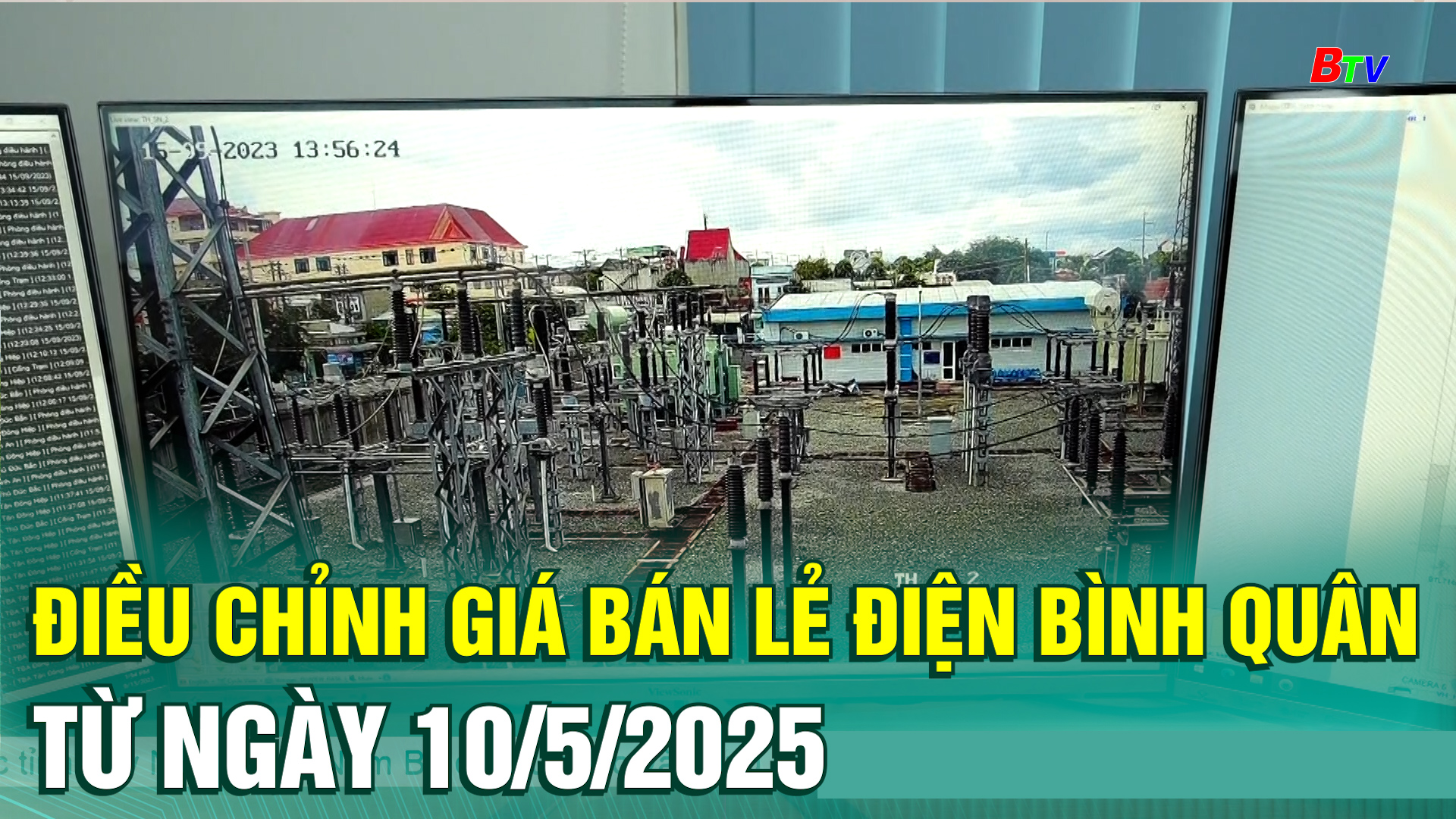 Điều chỉnh giá bán lẻ điện bình quân từ ngày 10/5/2025