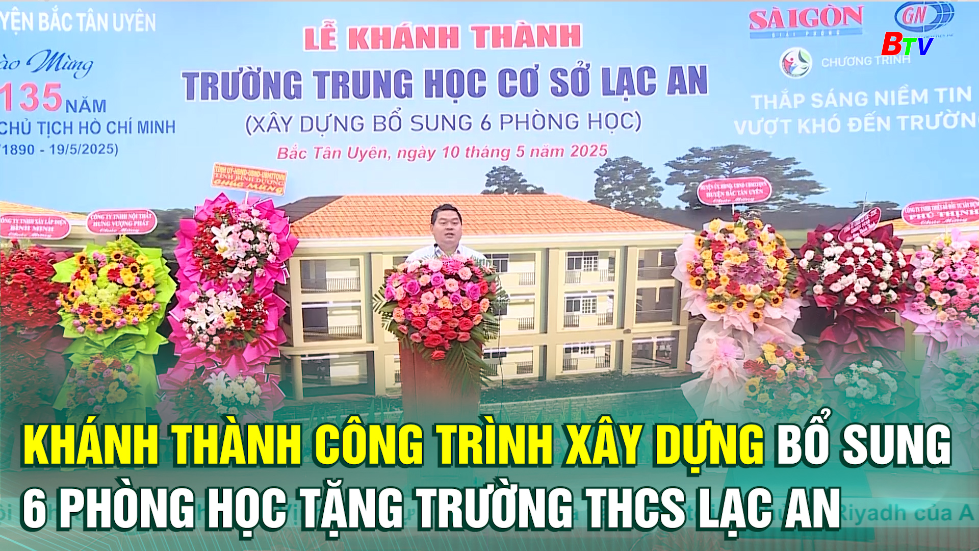 Khánh thành công trình xây dựng bổ sung 6 phòng học tặng Trường THCS Lạc An